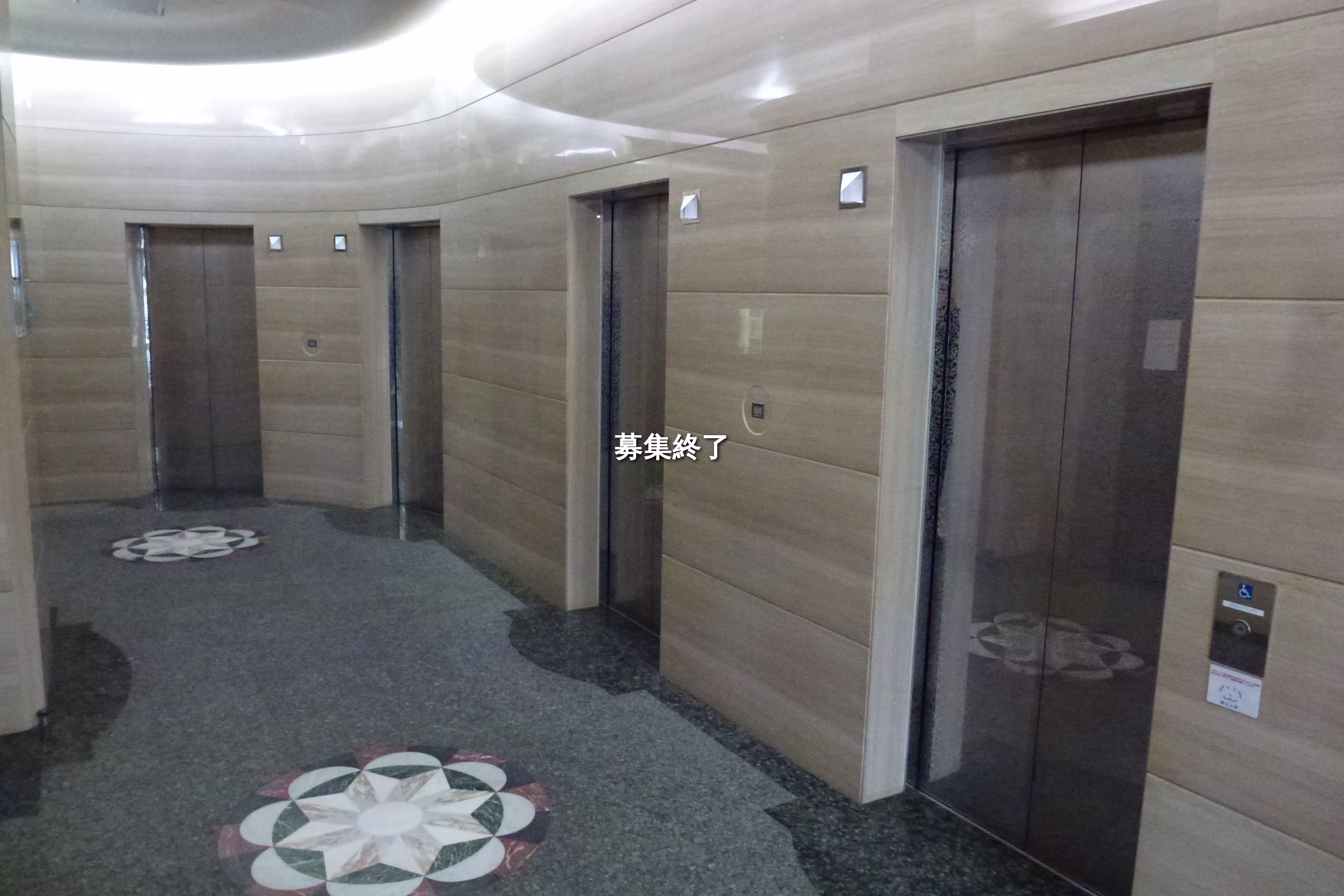 曙町2-38-5