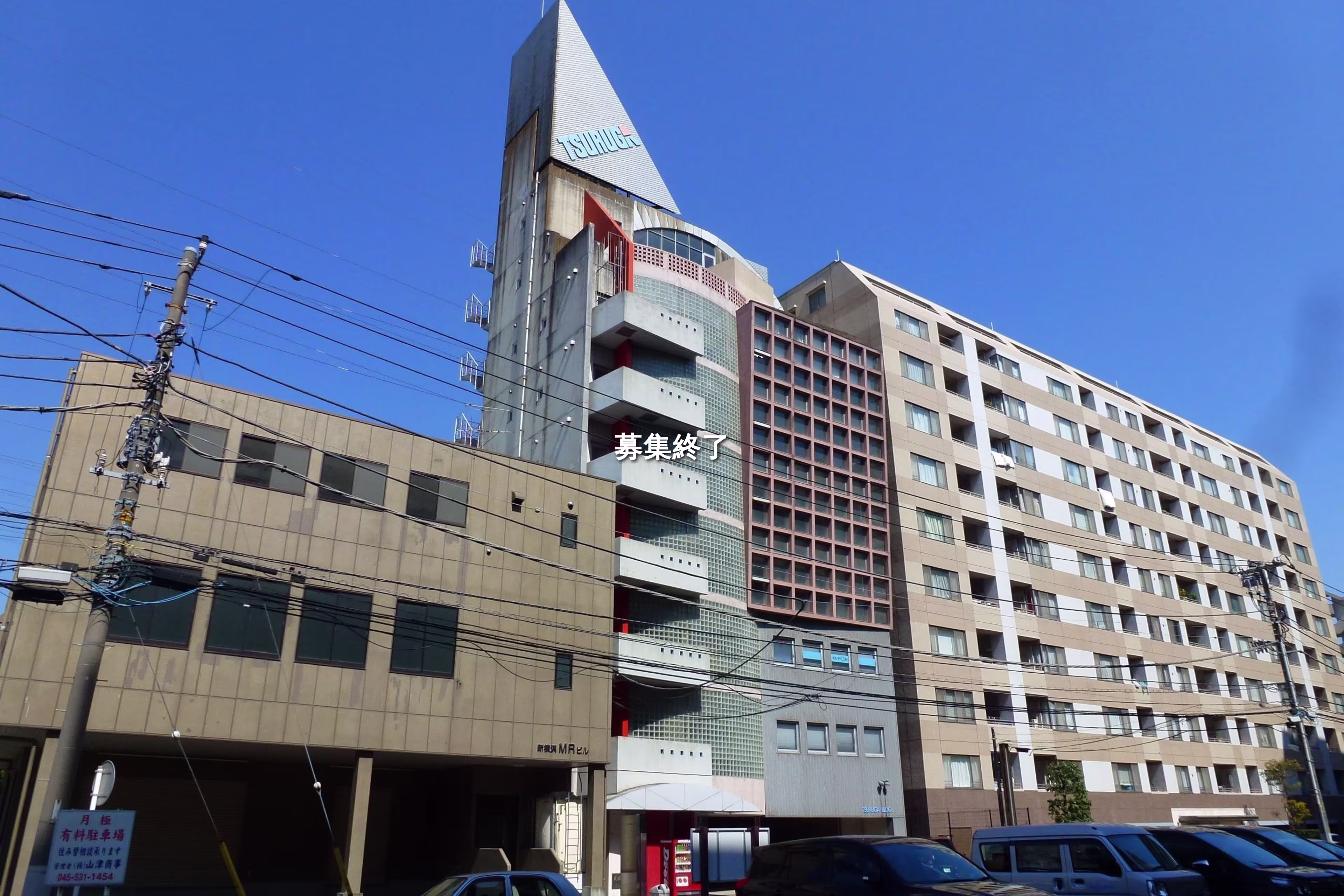新横浜1-29-15