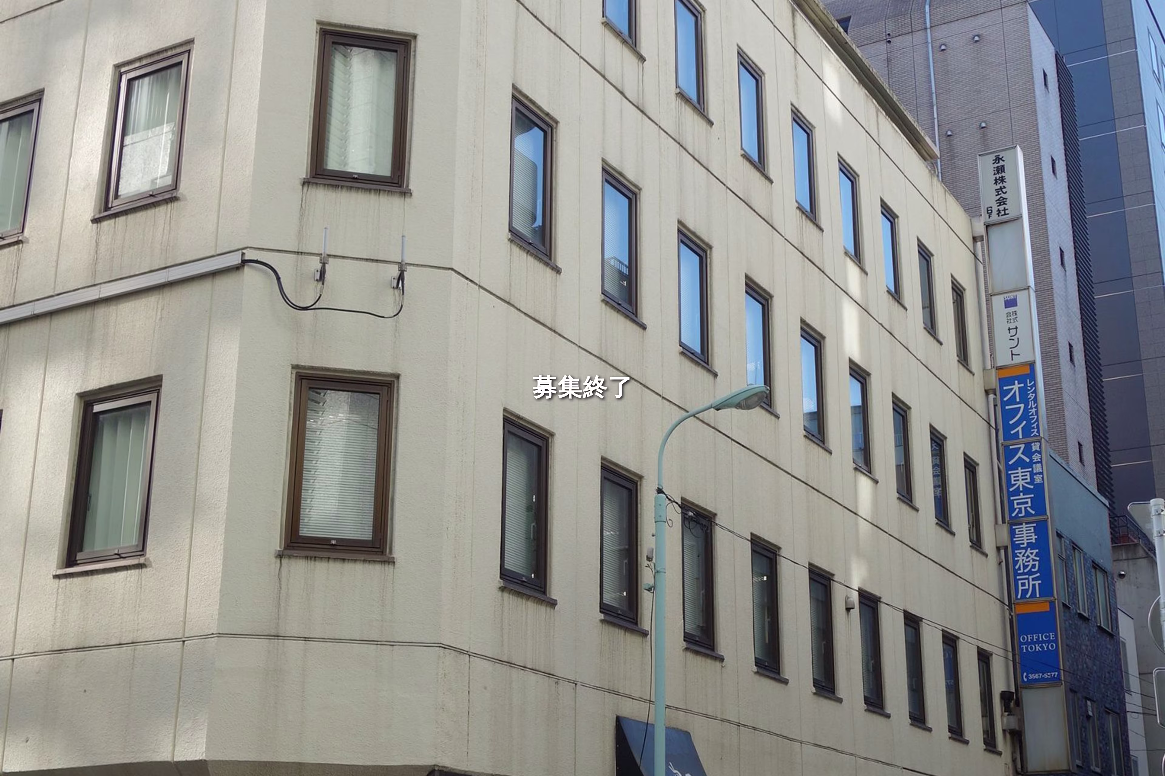 京橋1-6-8