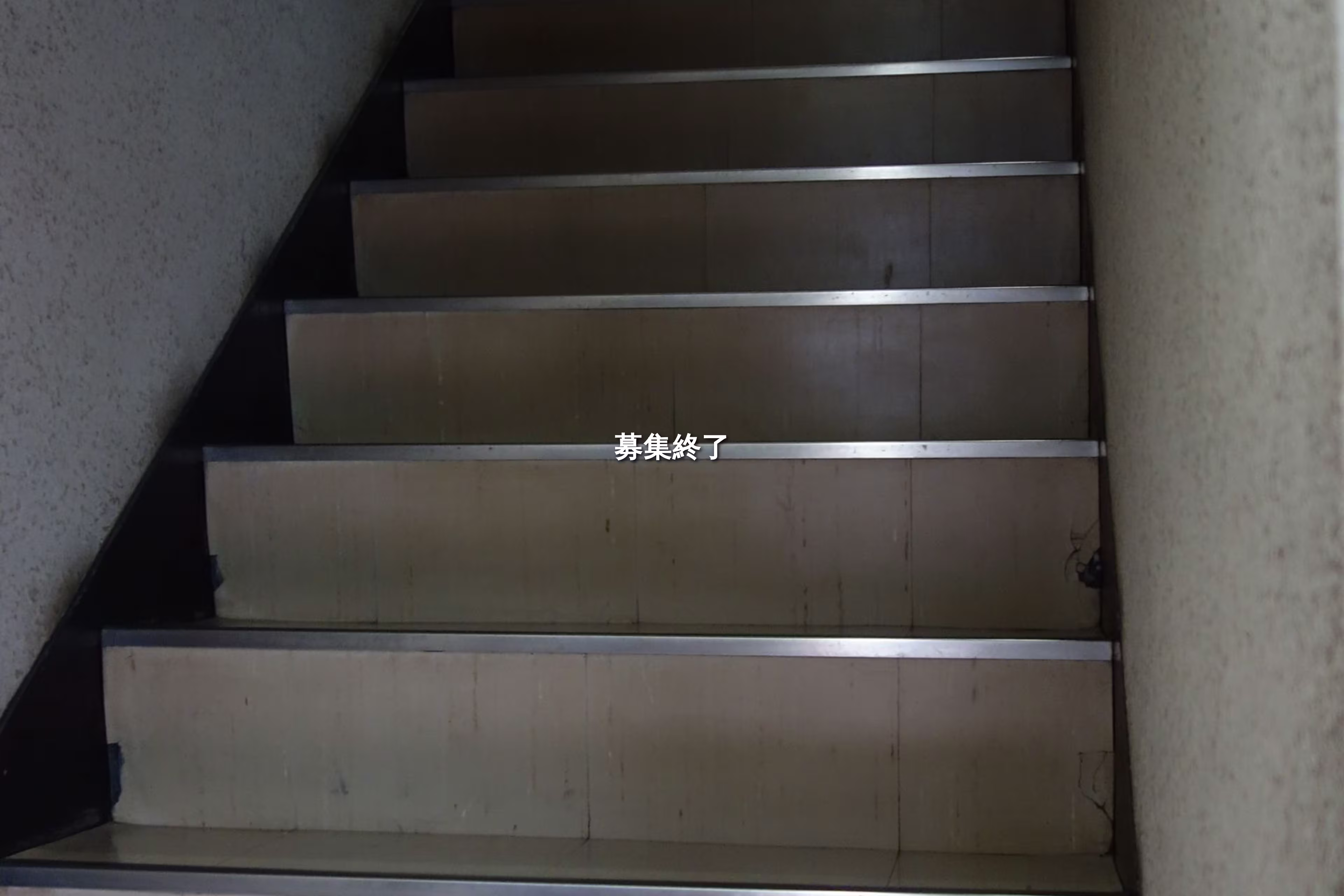外神田3-7-3