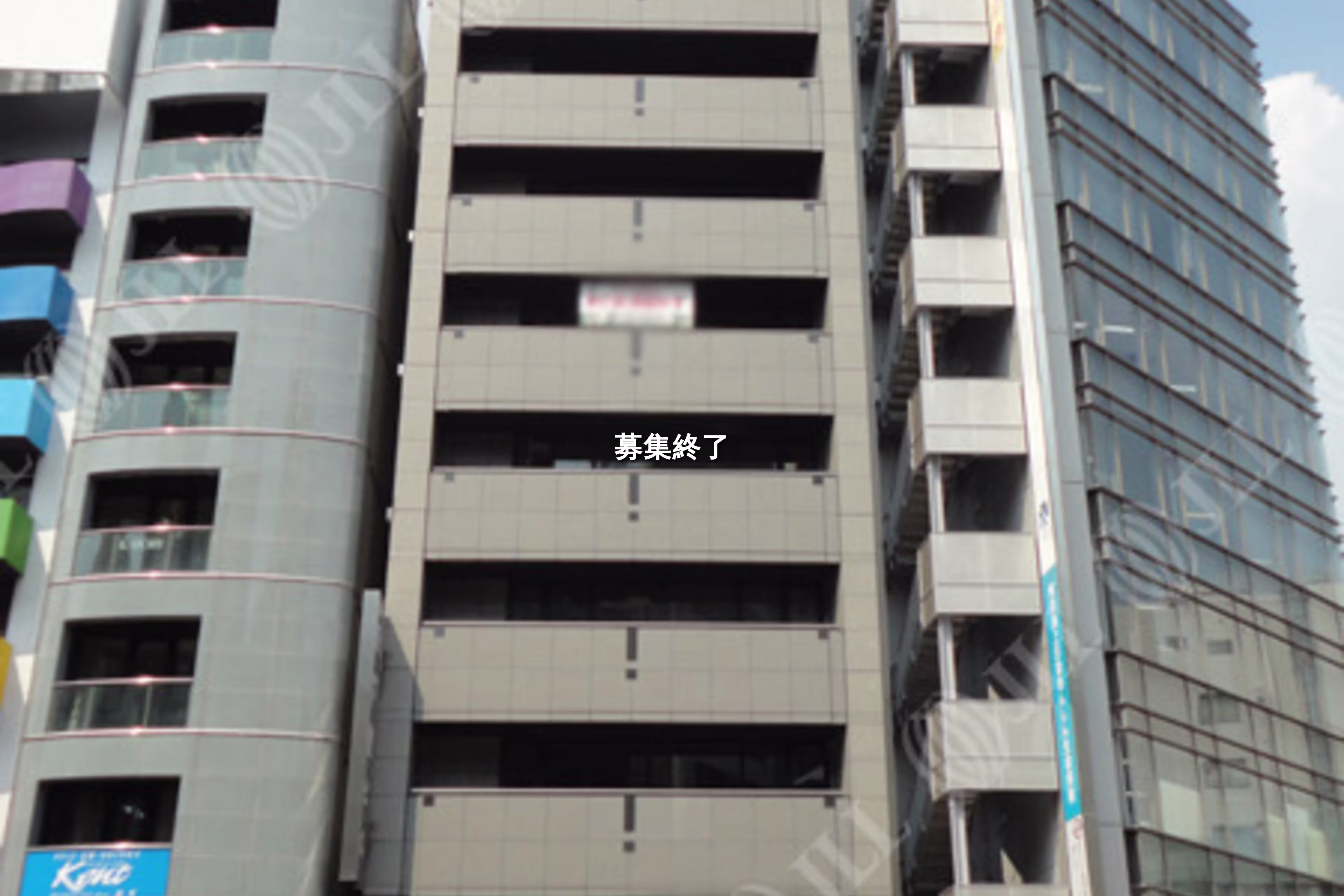 神田小川町2-2-8