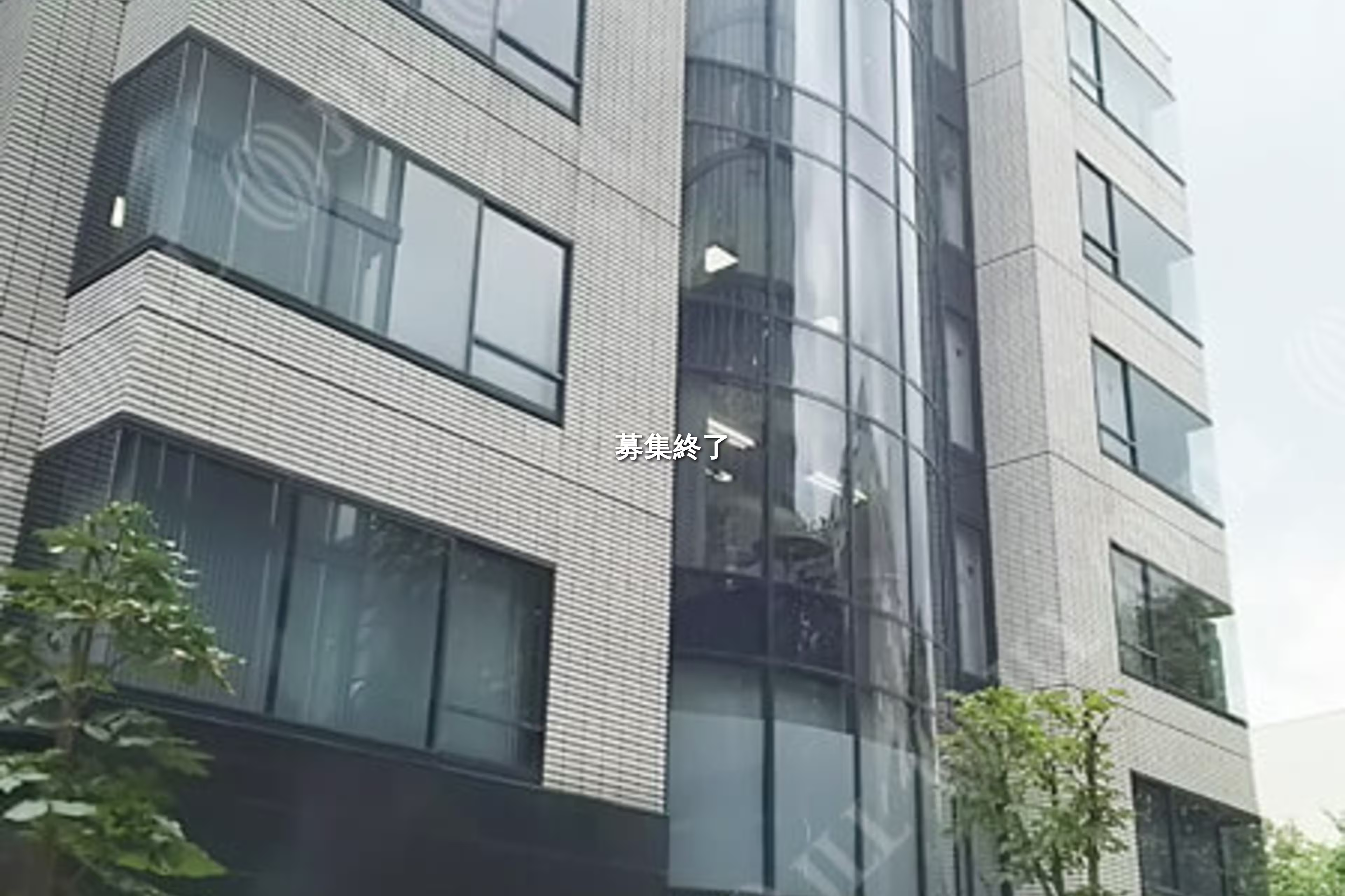 神田駿河台1-7-10