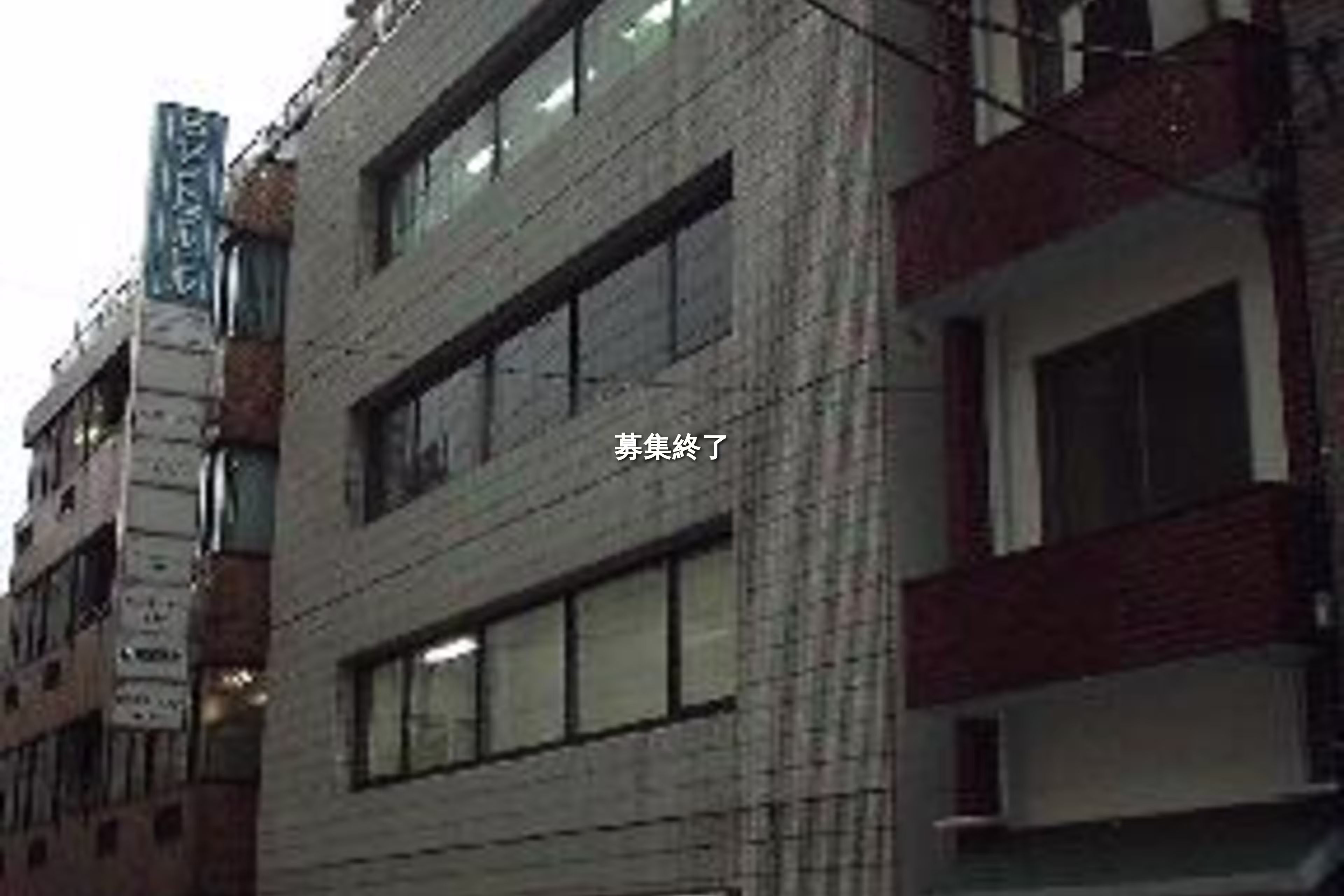 日本橋箱崎町4-6