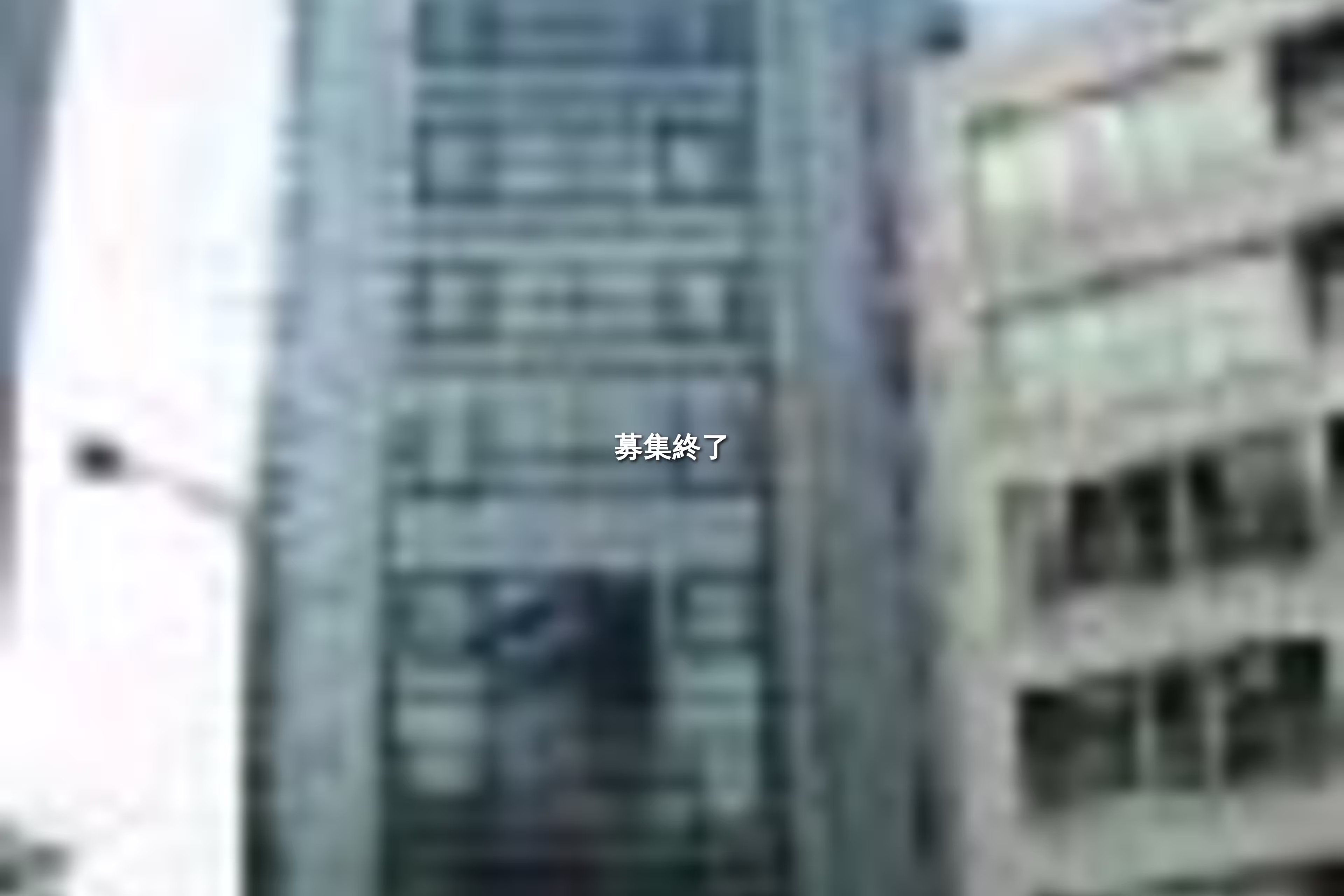 荒木町23-15