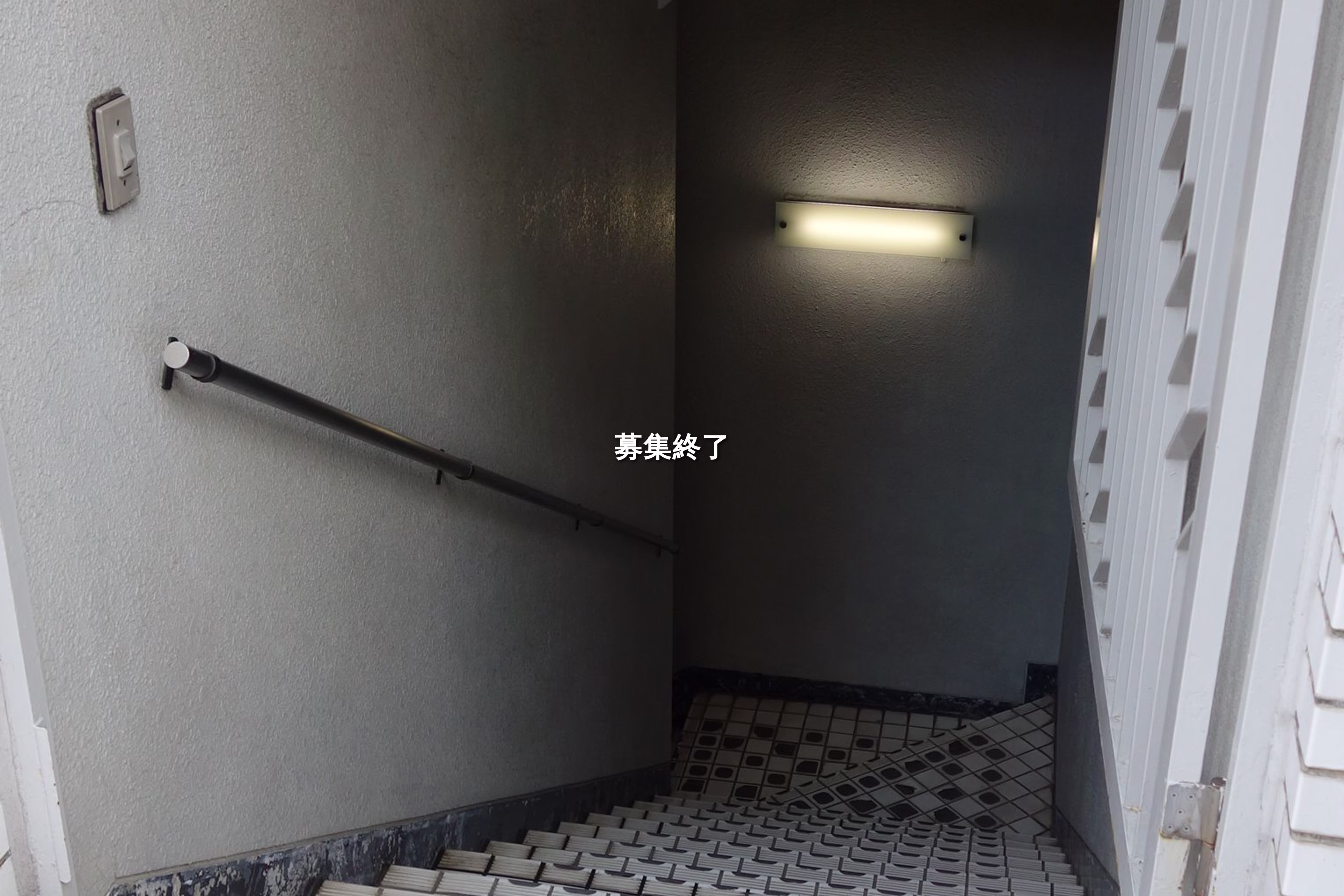 西麻布1-3-18