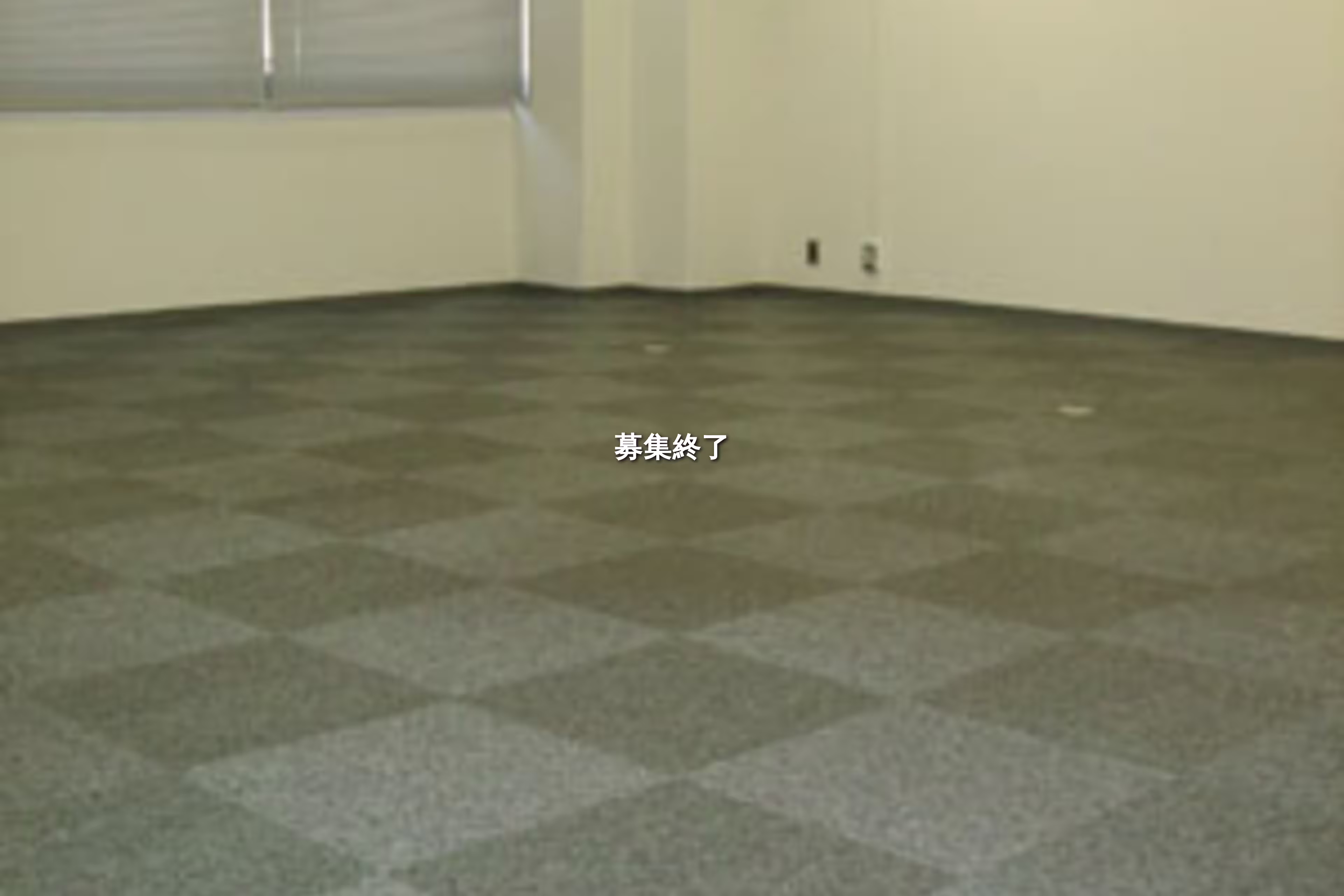 宮原5-1-28