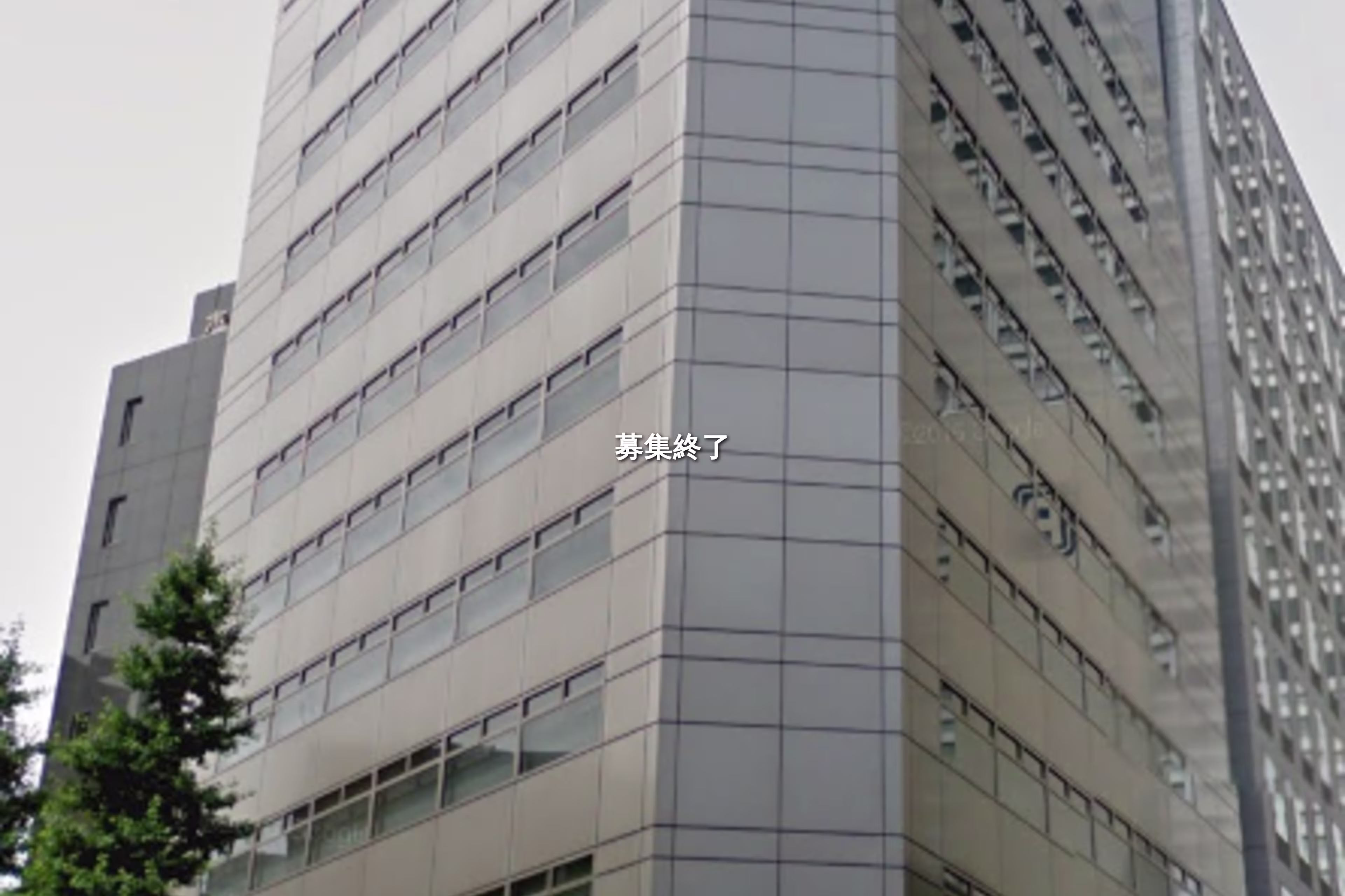 西新宿1-20-3