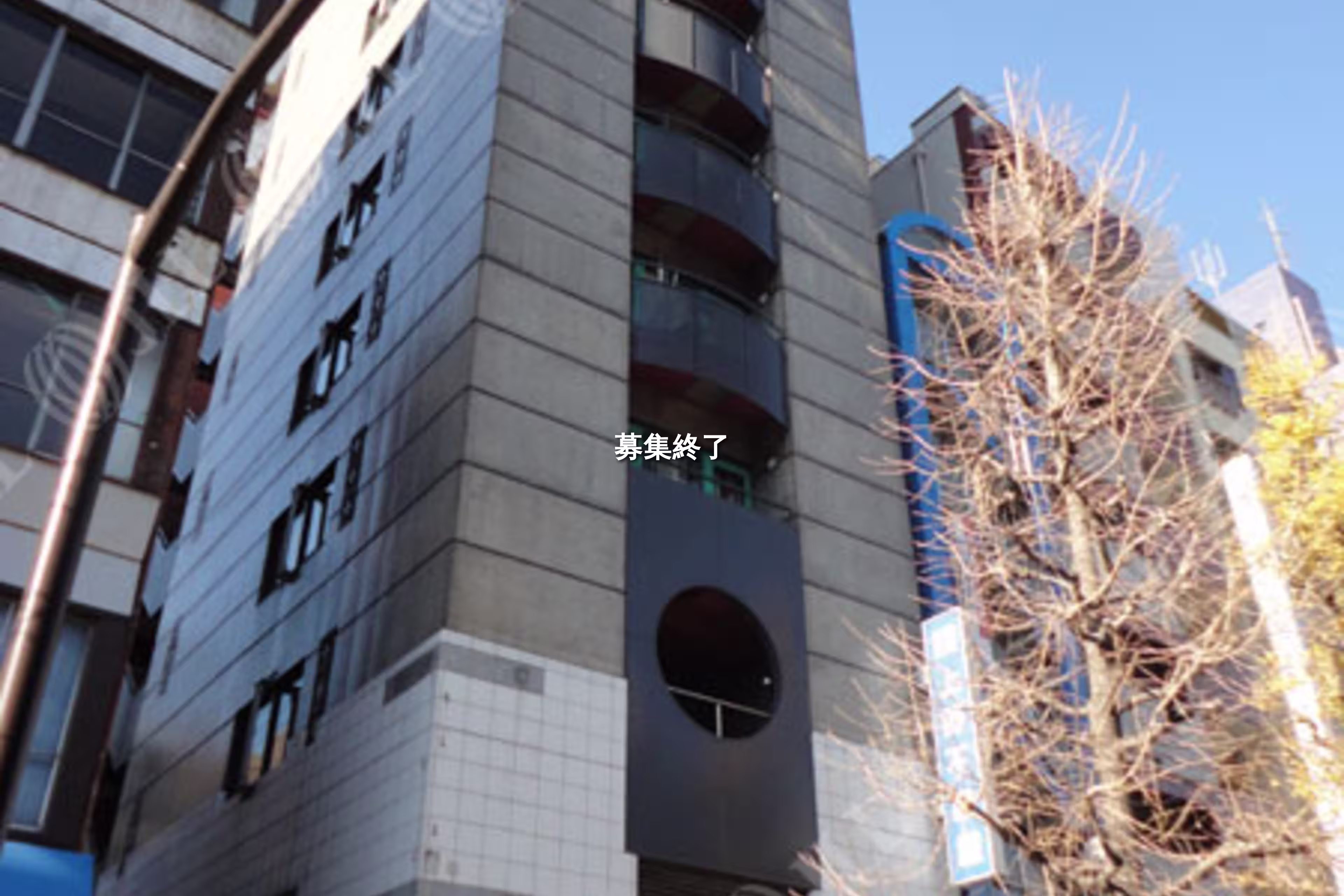 神田松永町17-15