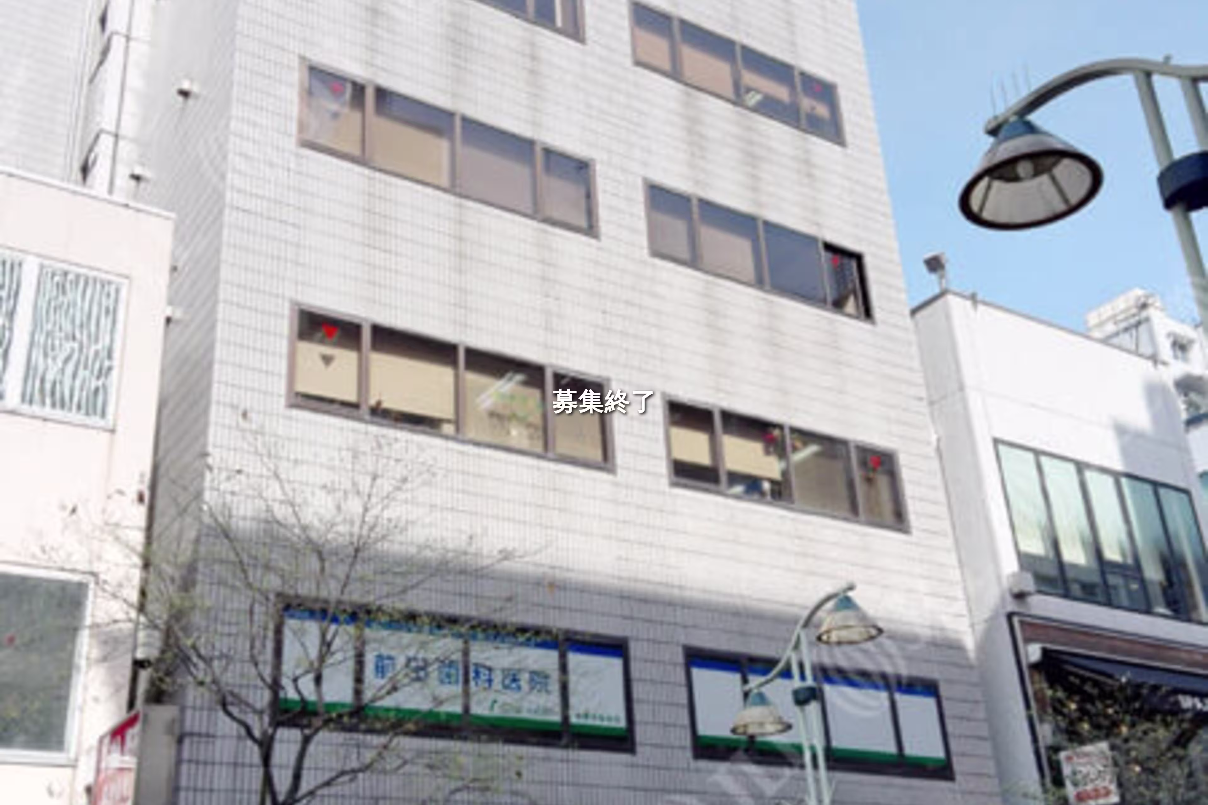 恵比寿西1-2-7