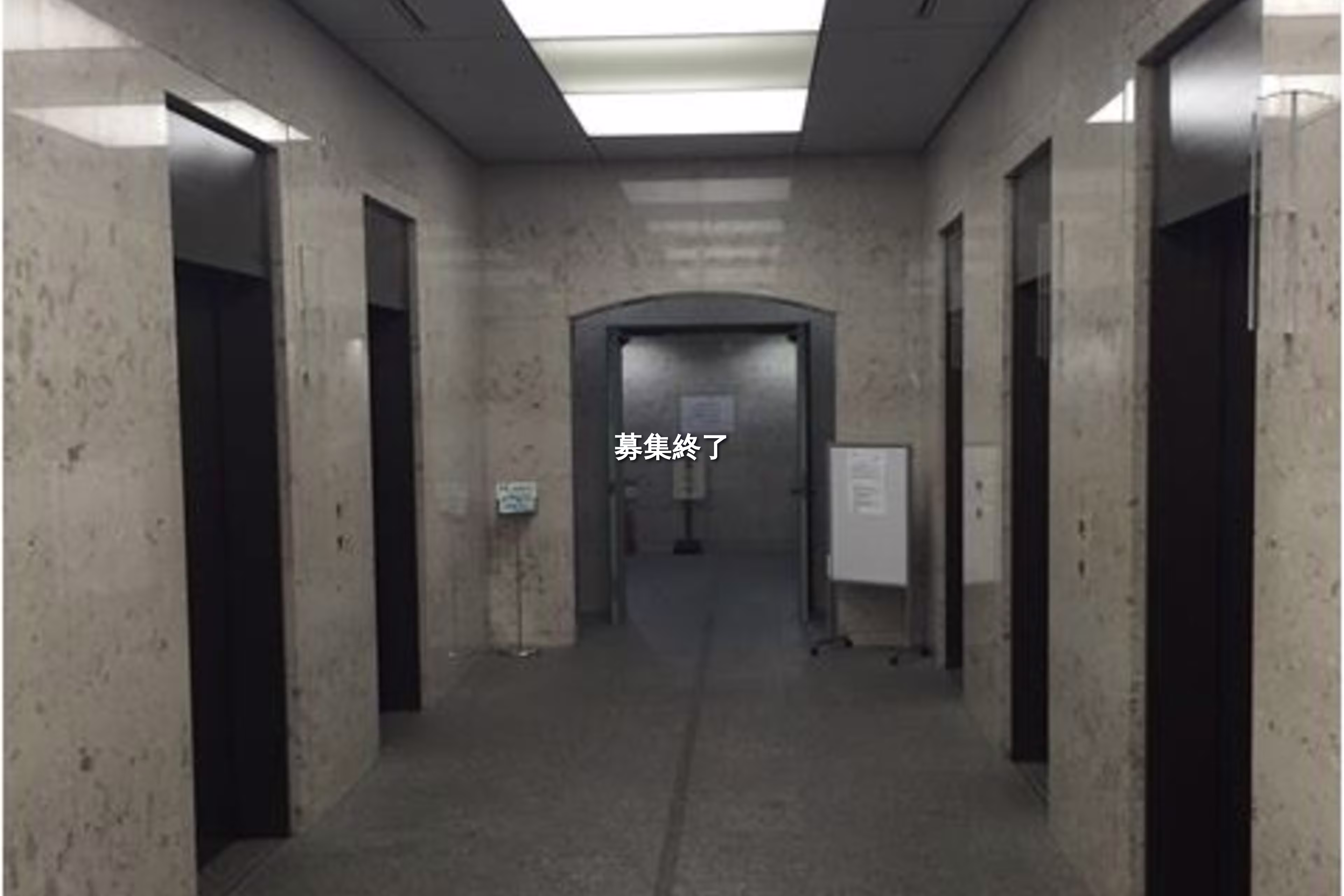 小野柄通7-1-1