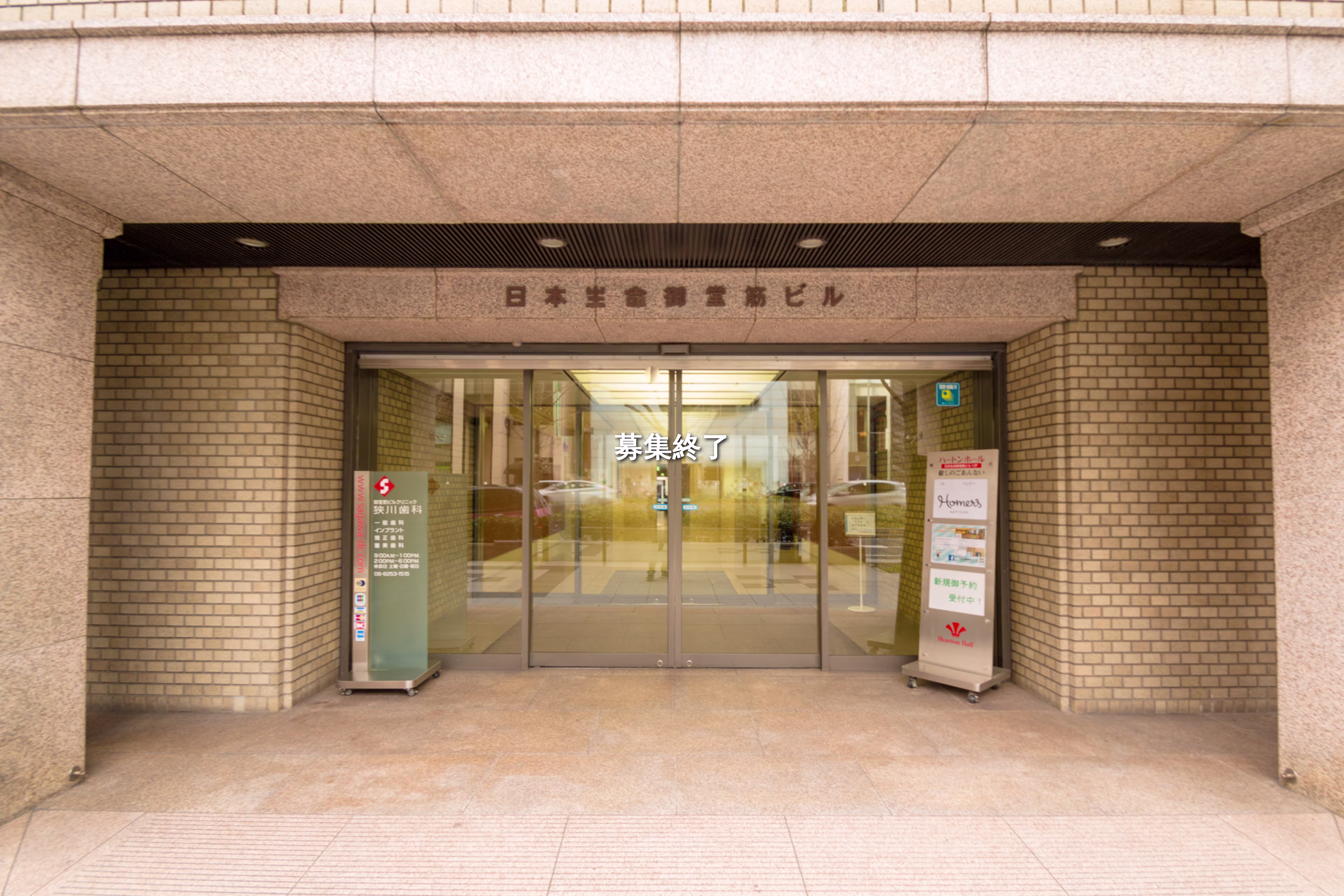 南船場4-2-4