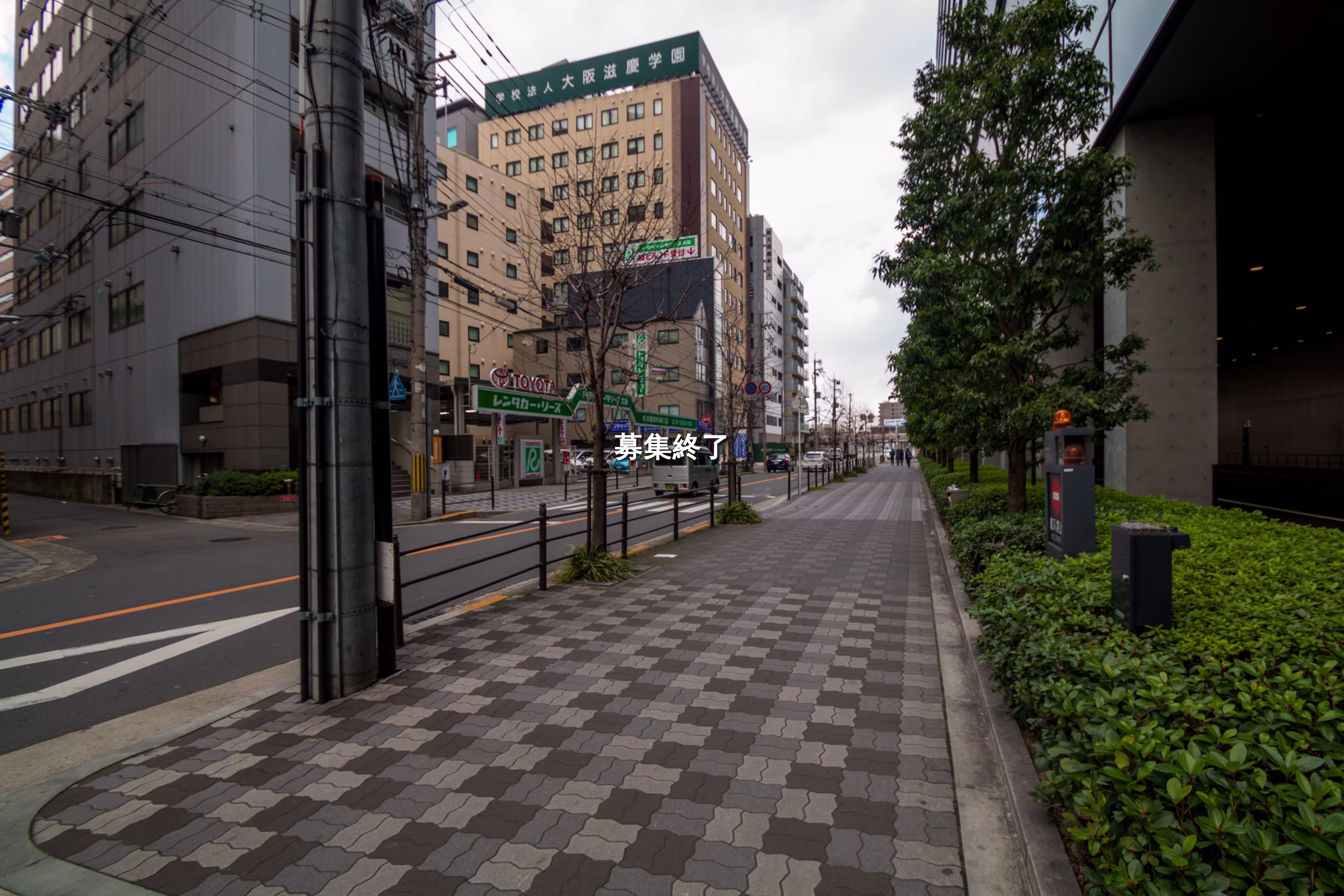 宮原1-1-1