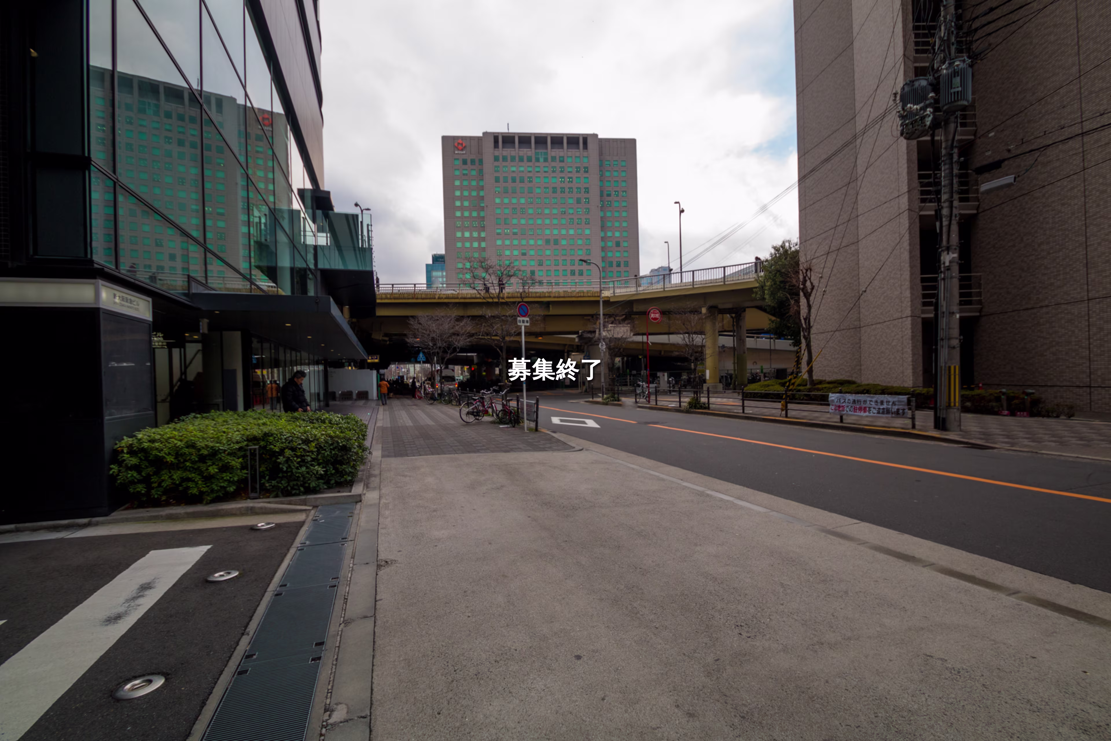 宮原1-1-1