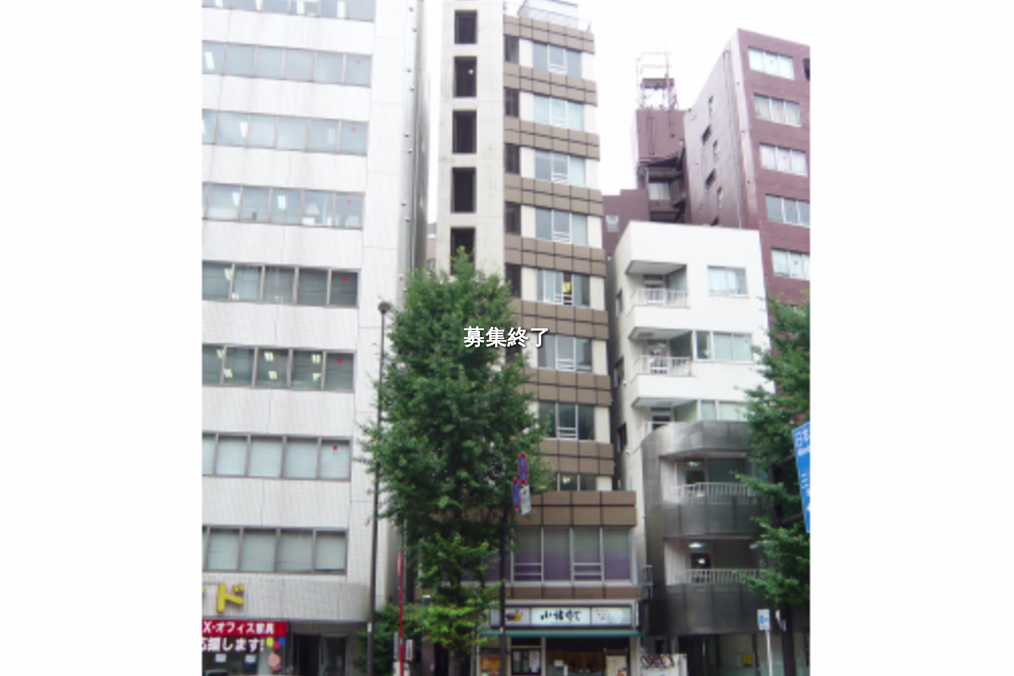 芝4-7-7