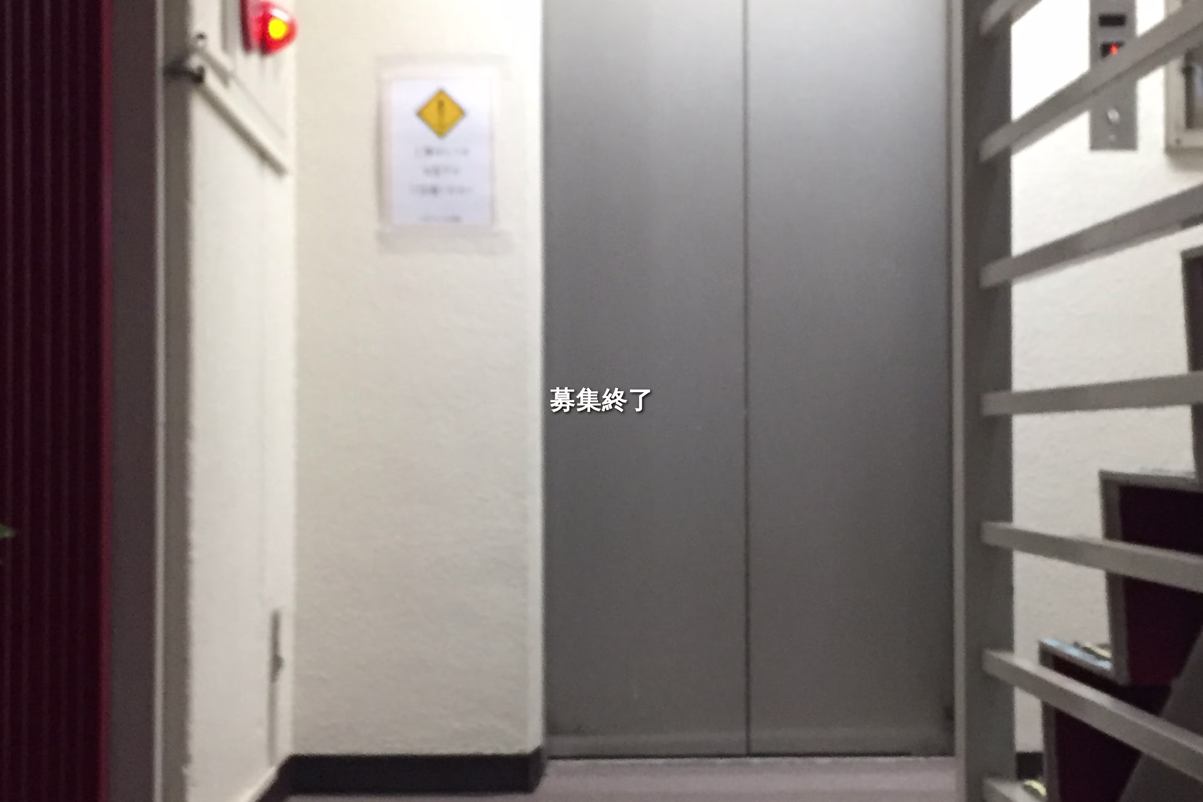 芝4-7-7