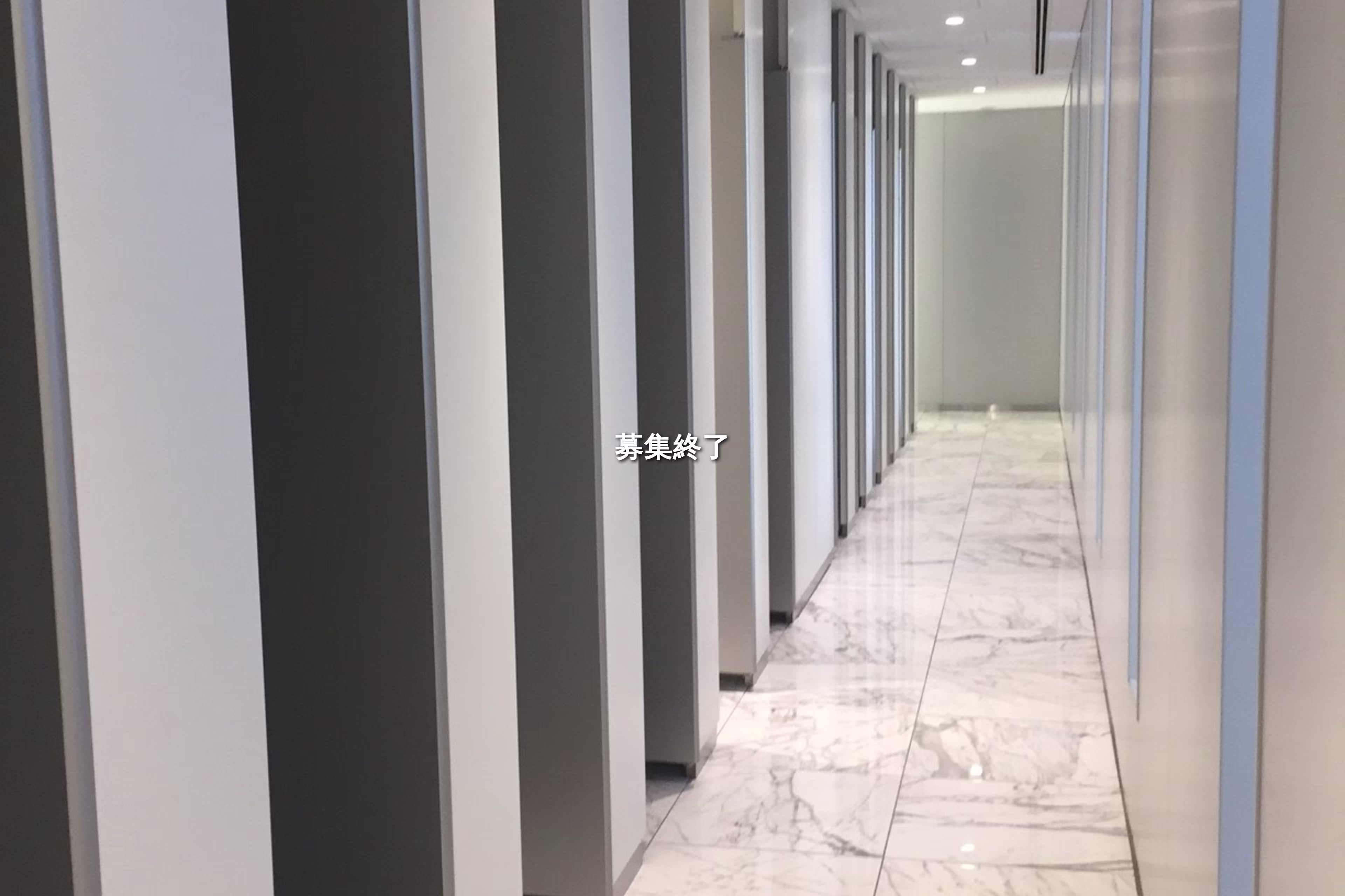 三田1-4-1