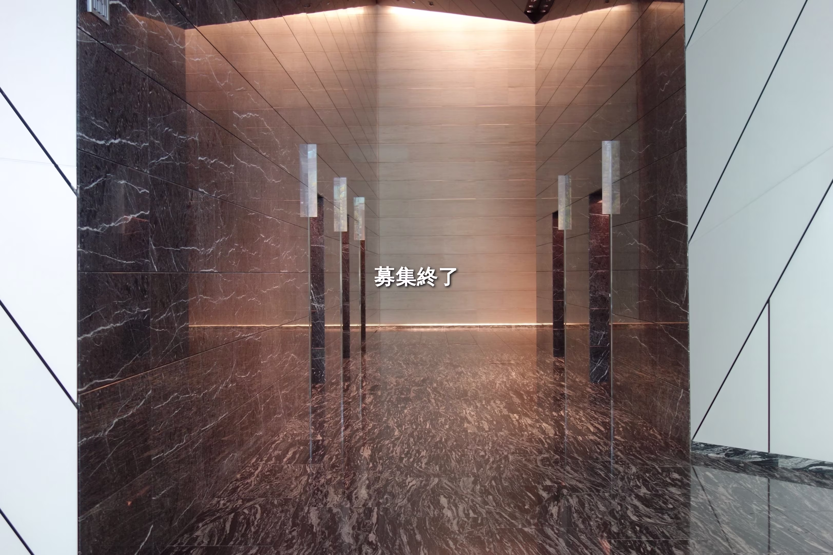 三田1-4-1