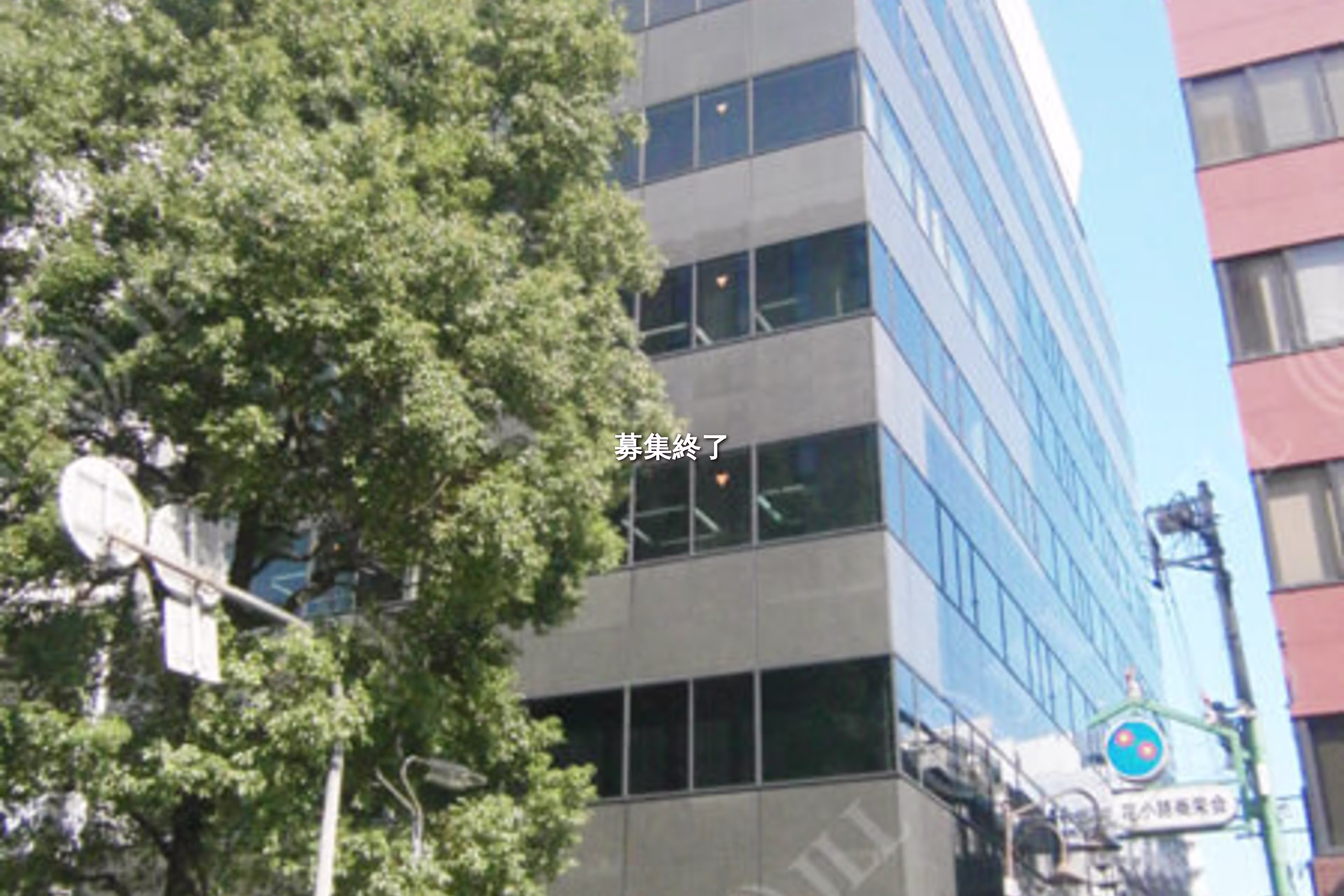 東田町1-2