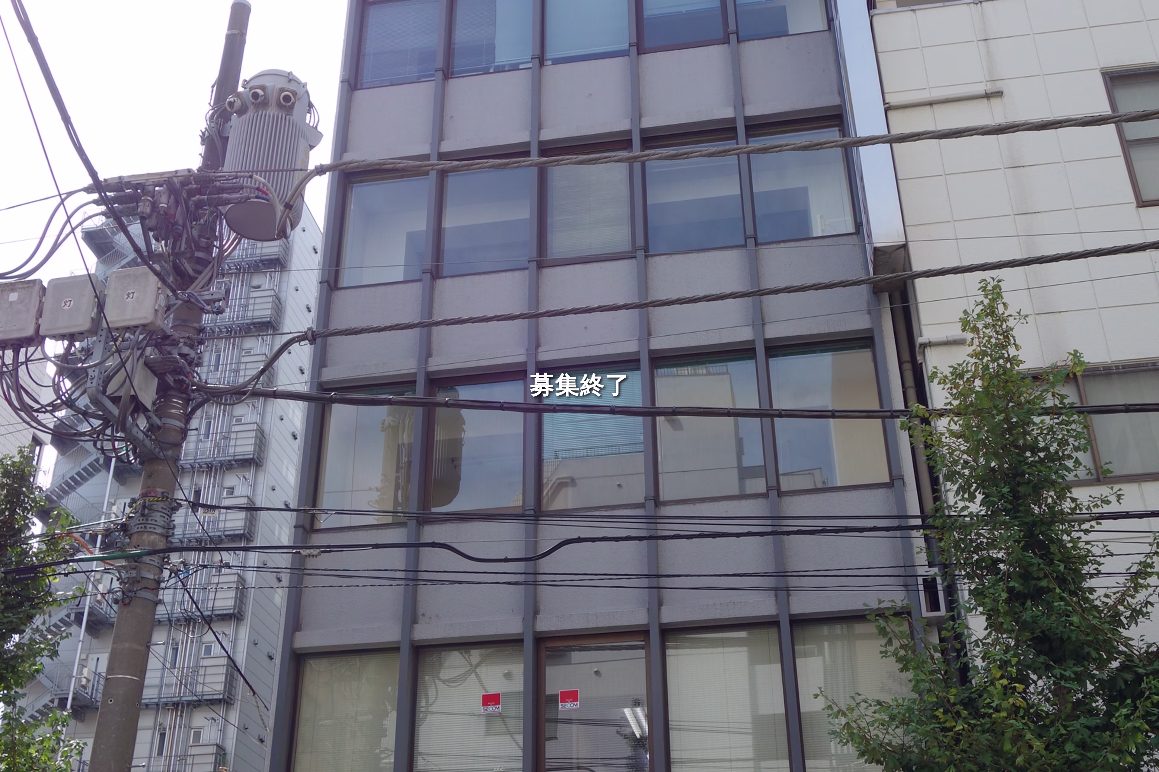 神田小川町3-2-2