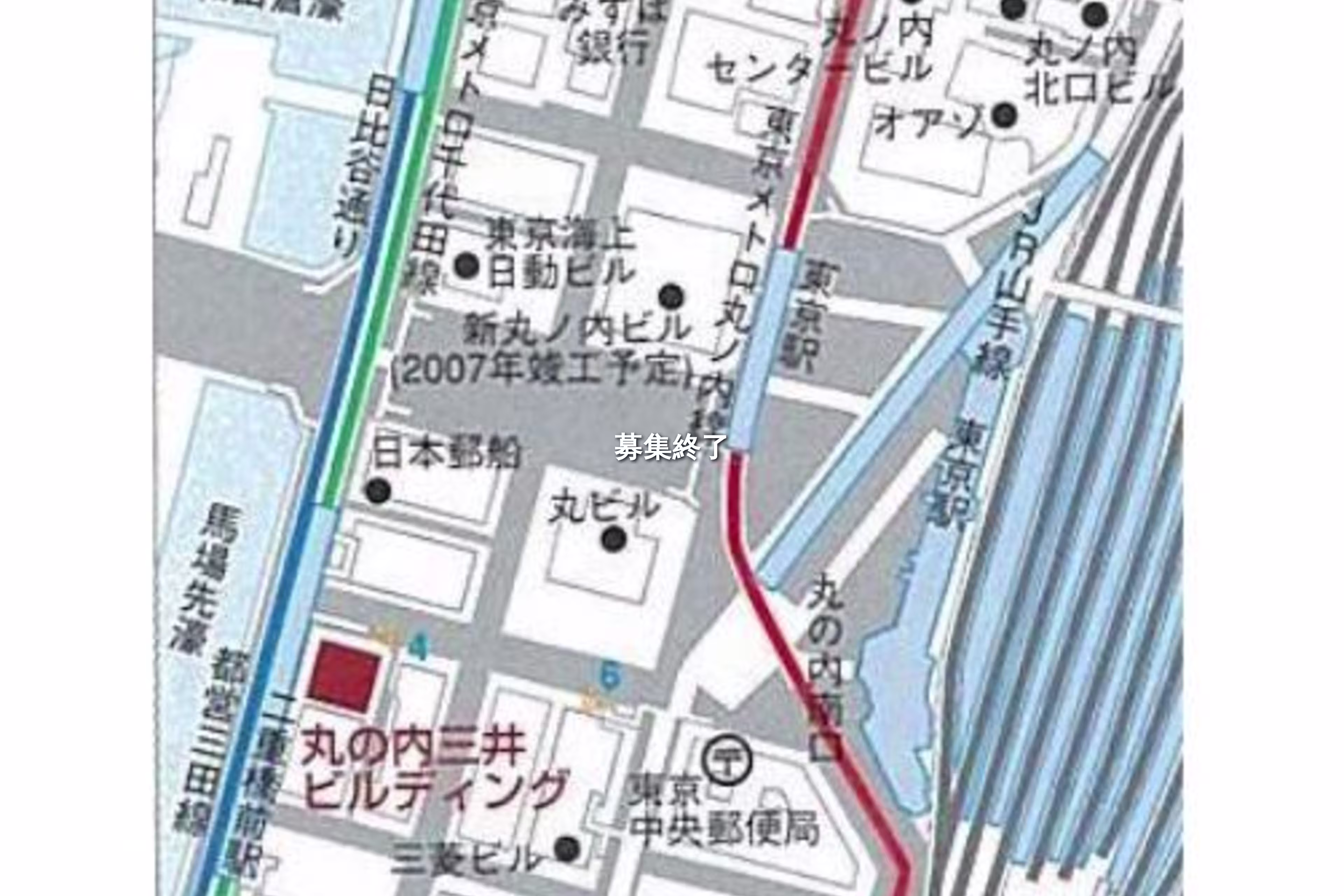 丸の内2-2-2