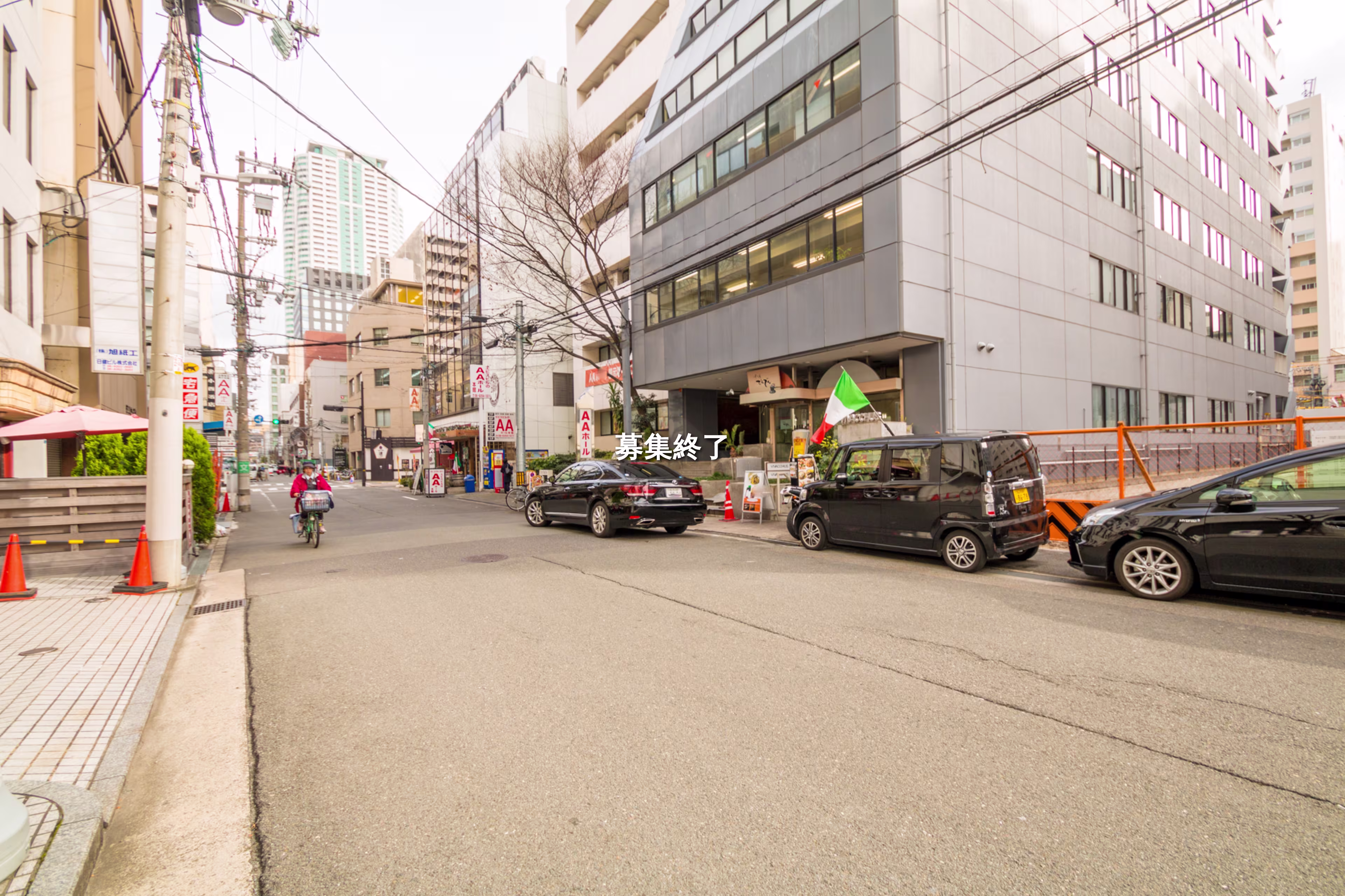 淡路町3-1-9