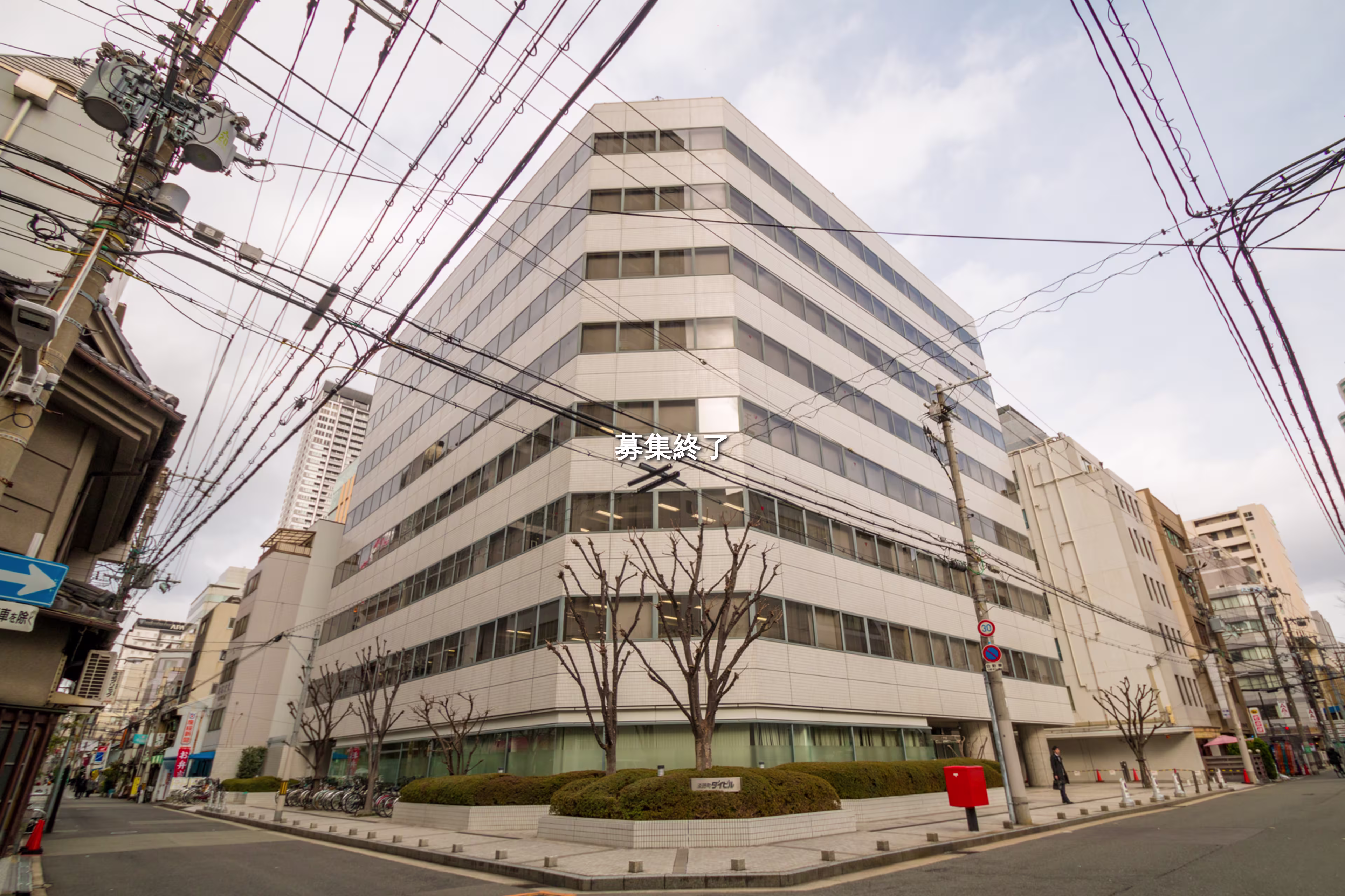 淡路町3-1-9