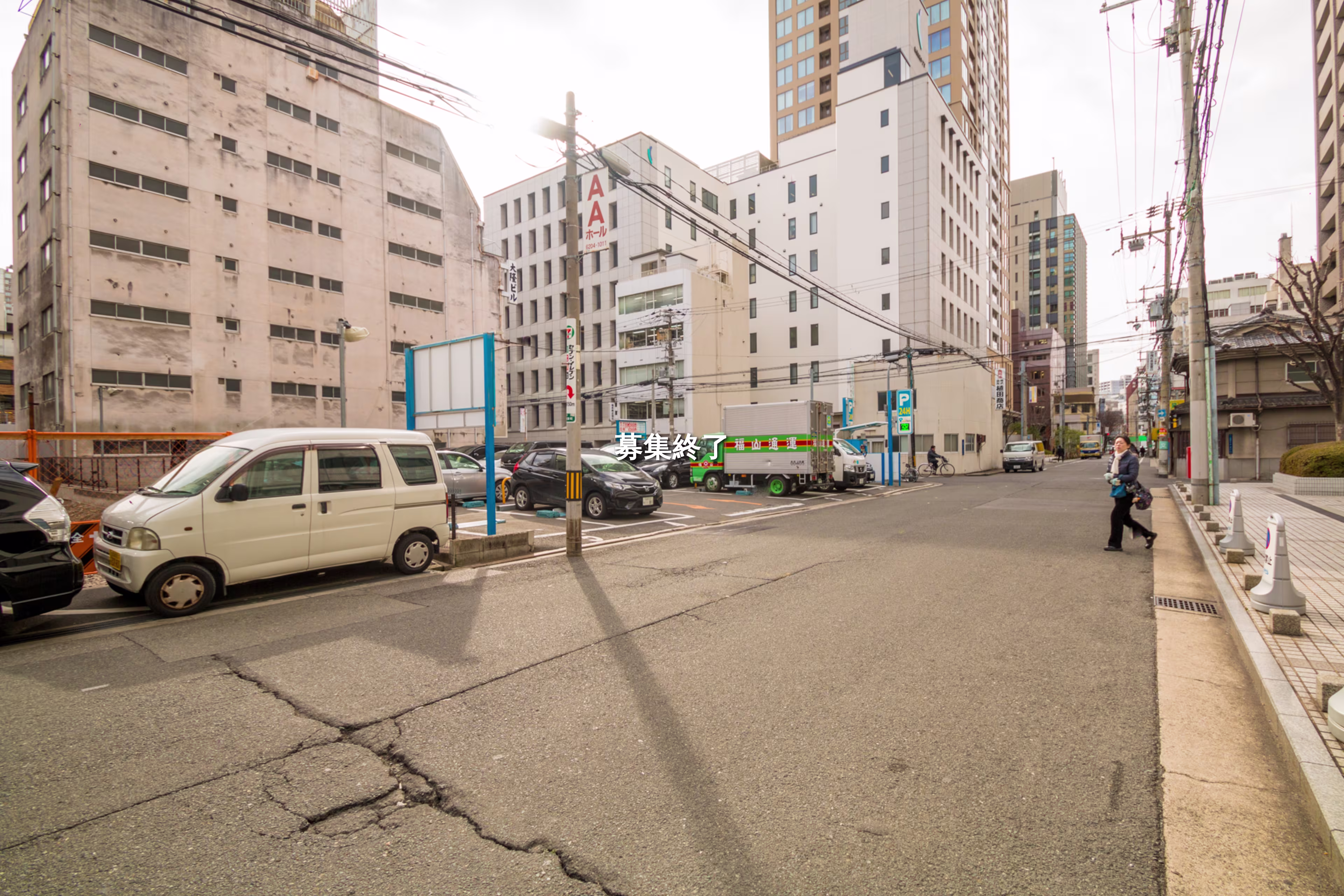 淡路町3-1-9