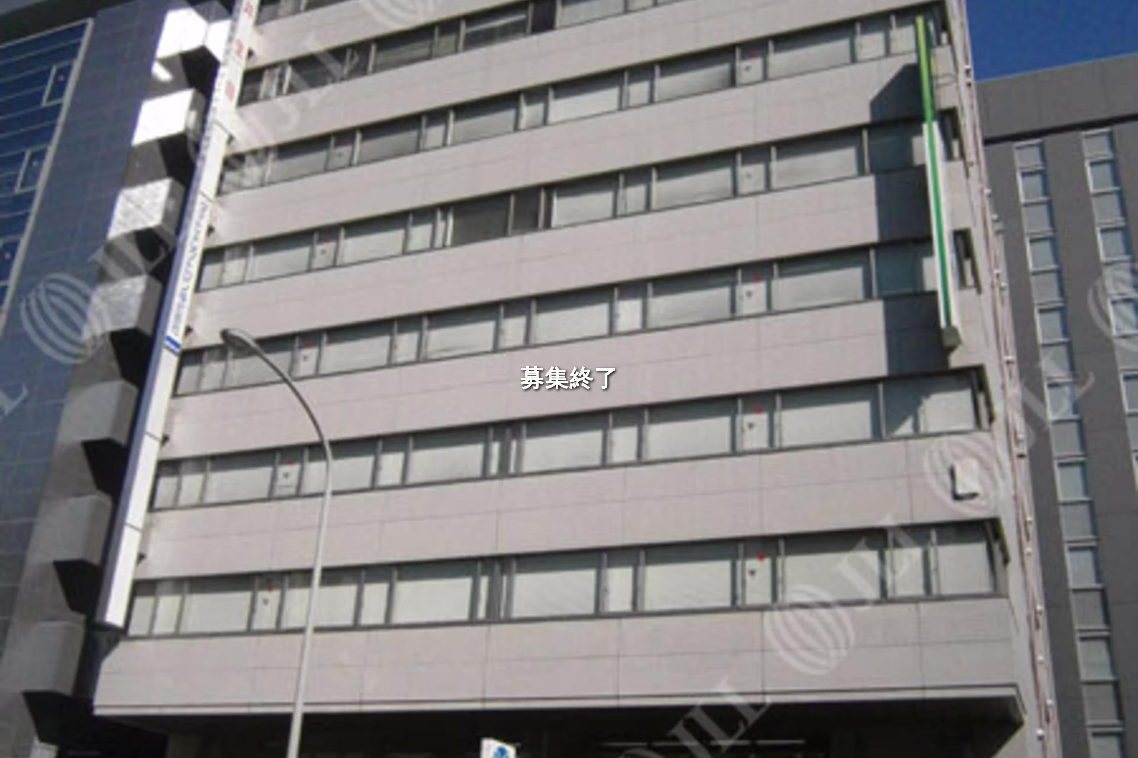 新横浜3-7-3
