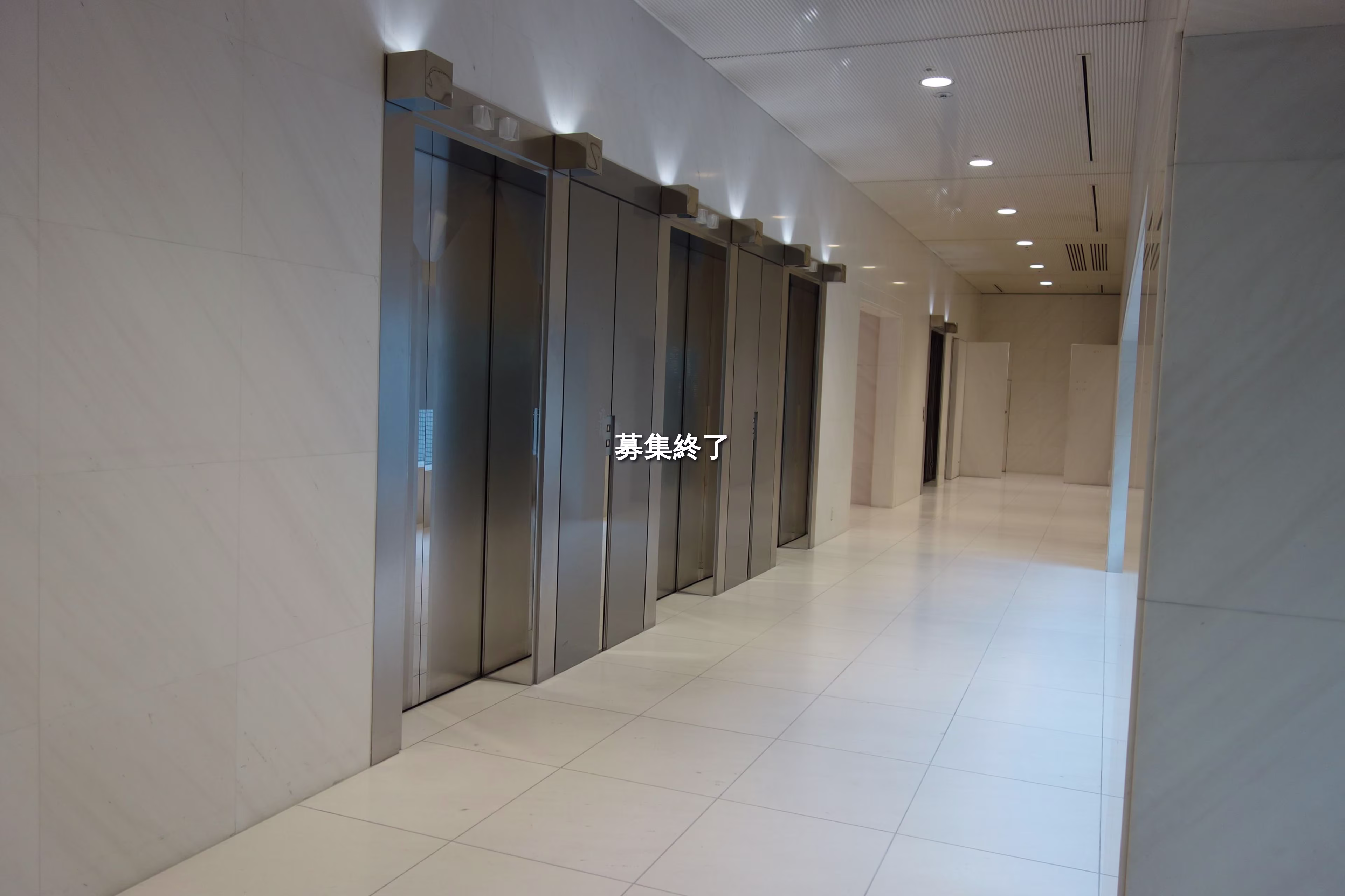 美浜1-9-2