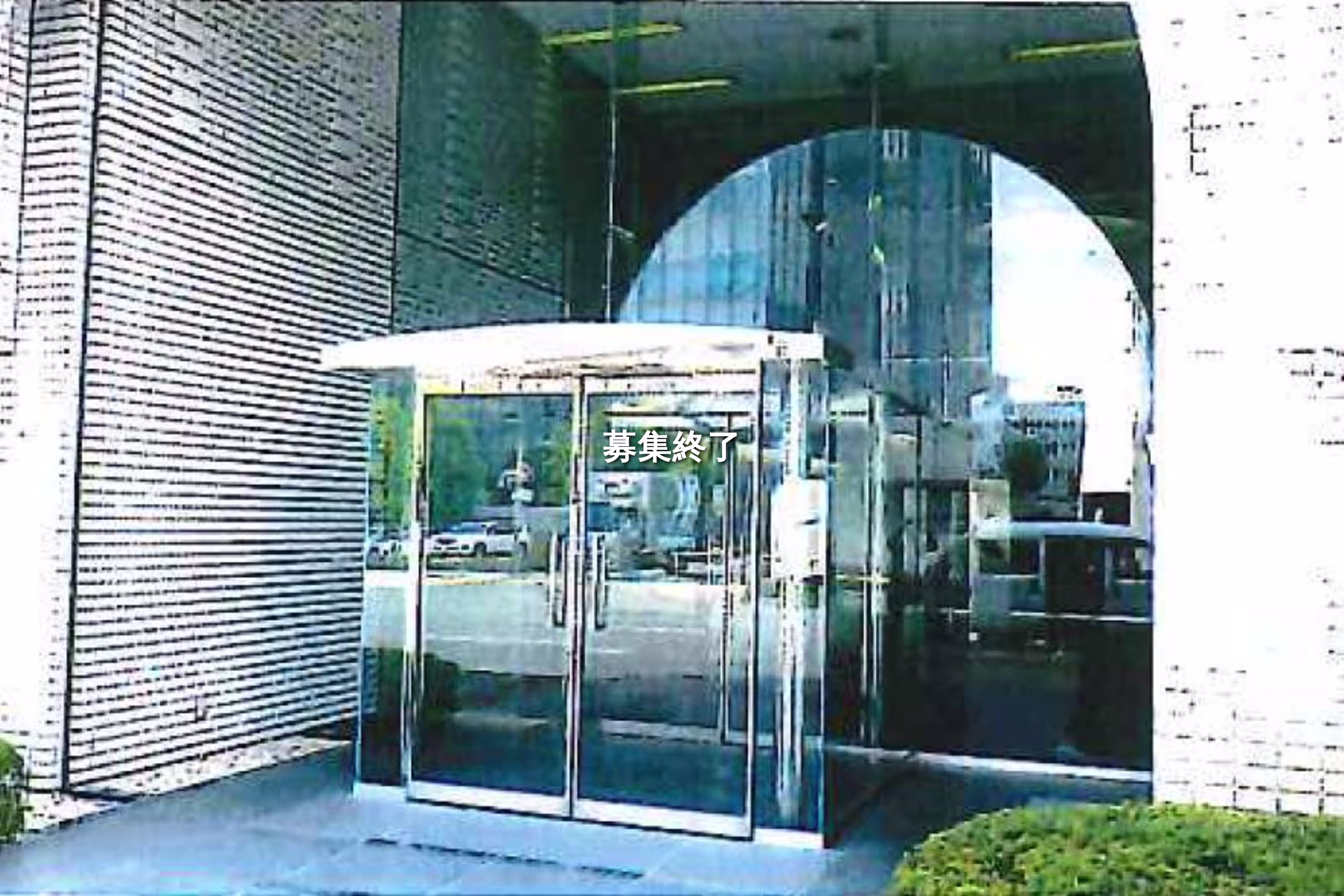 南県町1040-1