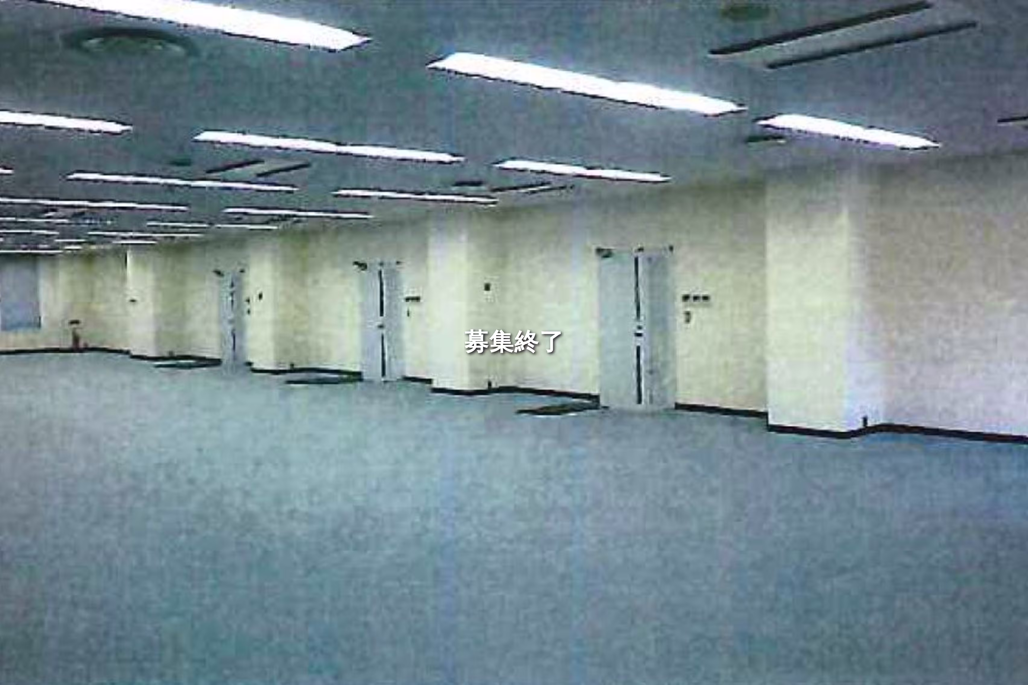 南県町1040-1