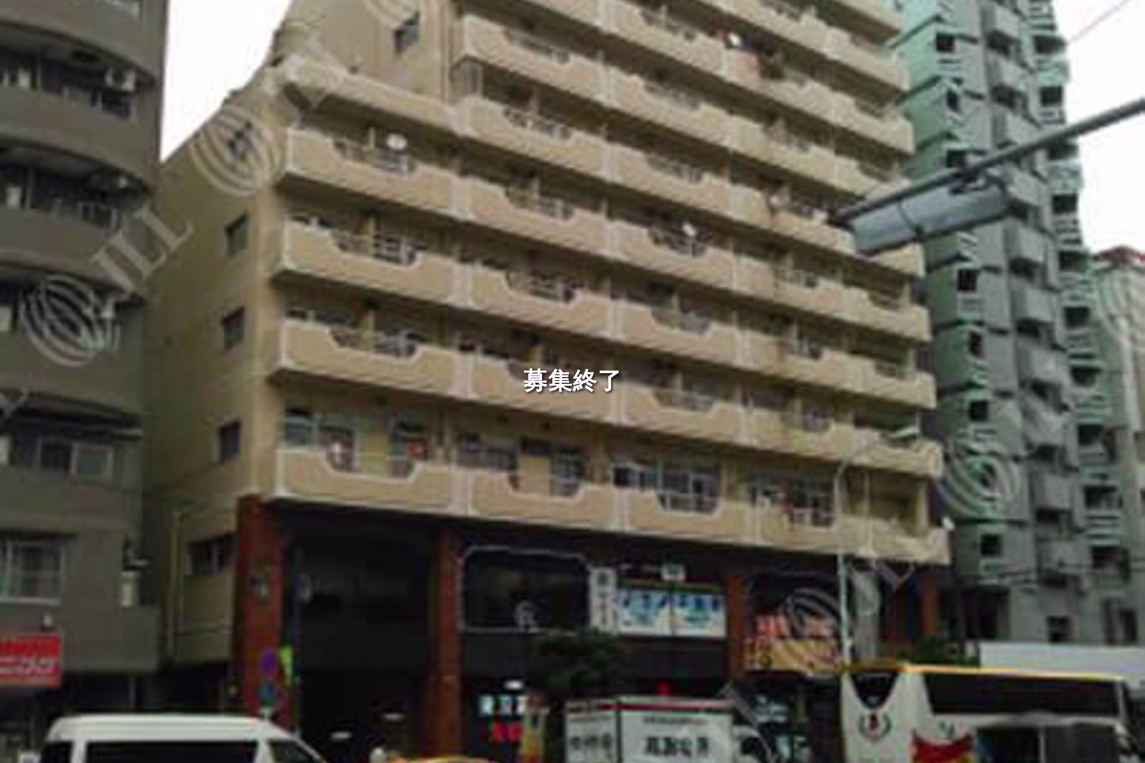 大久保1-1-11