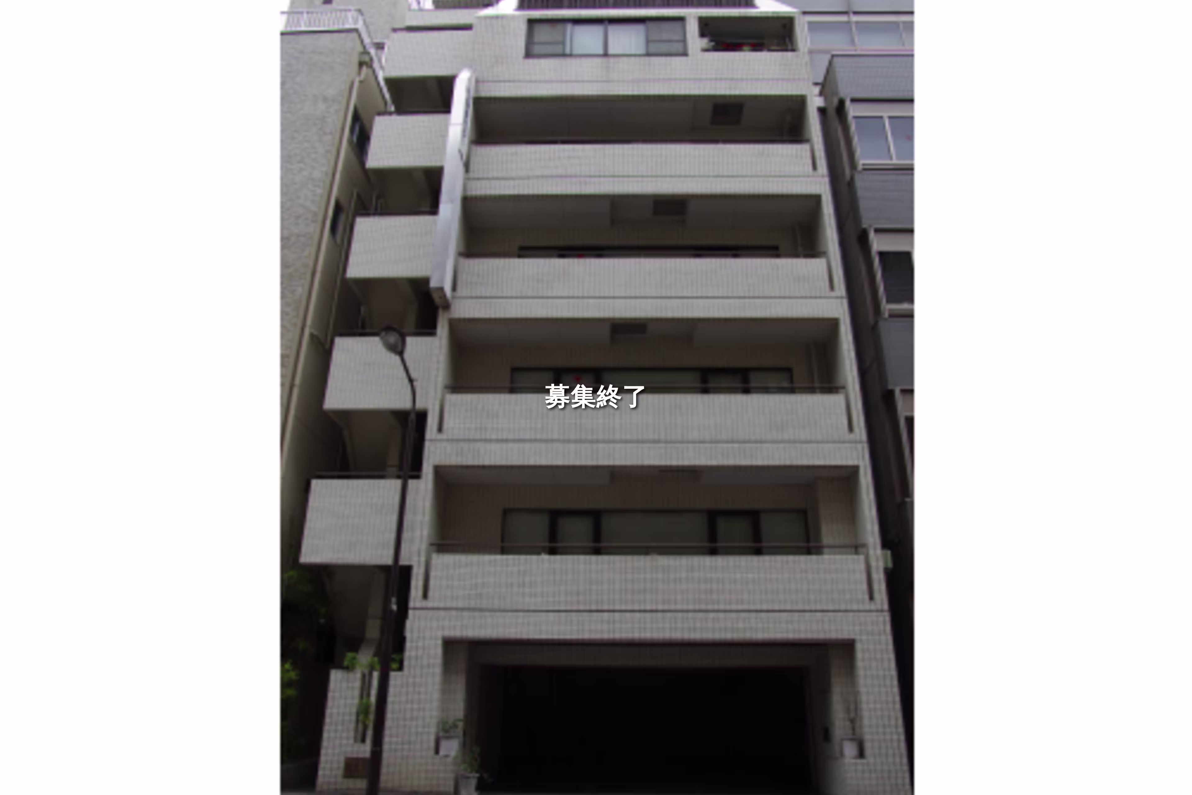 麹町1-6