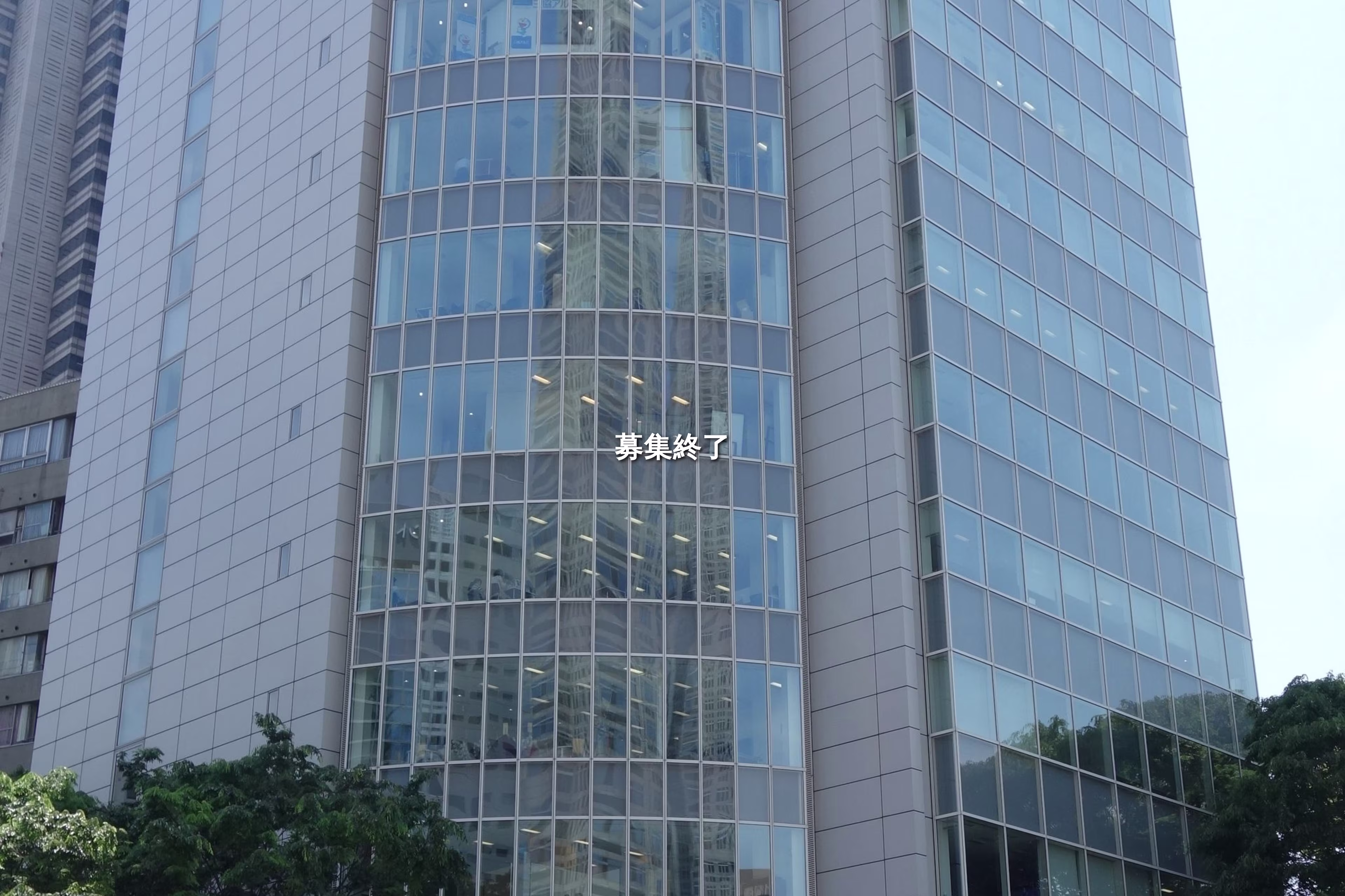 西新宿3-6-11