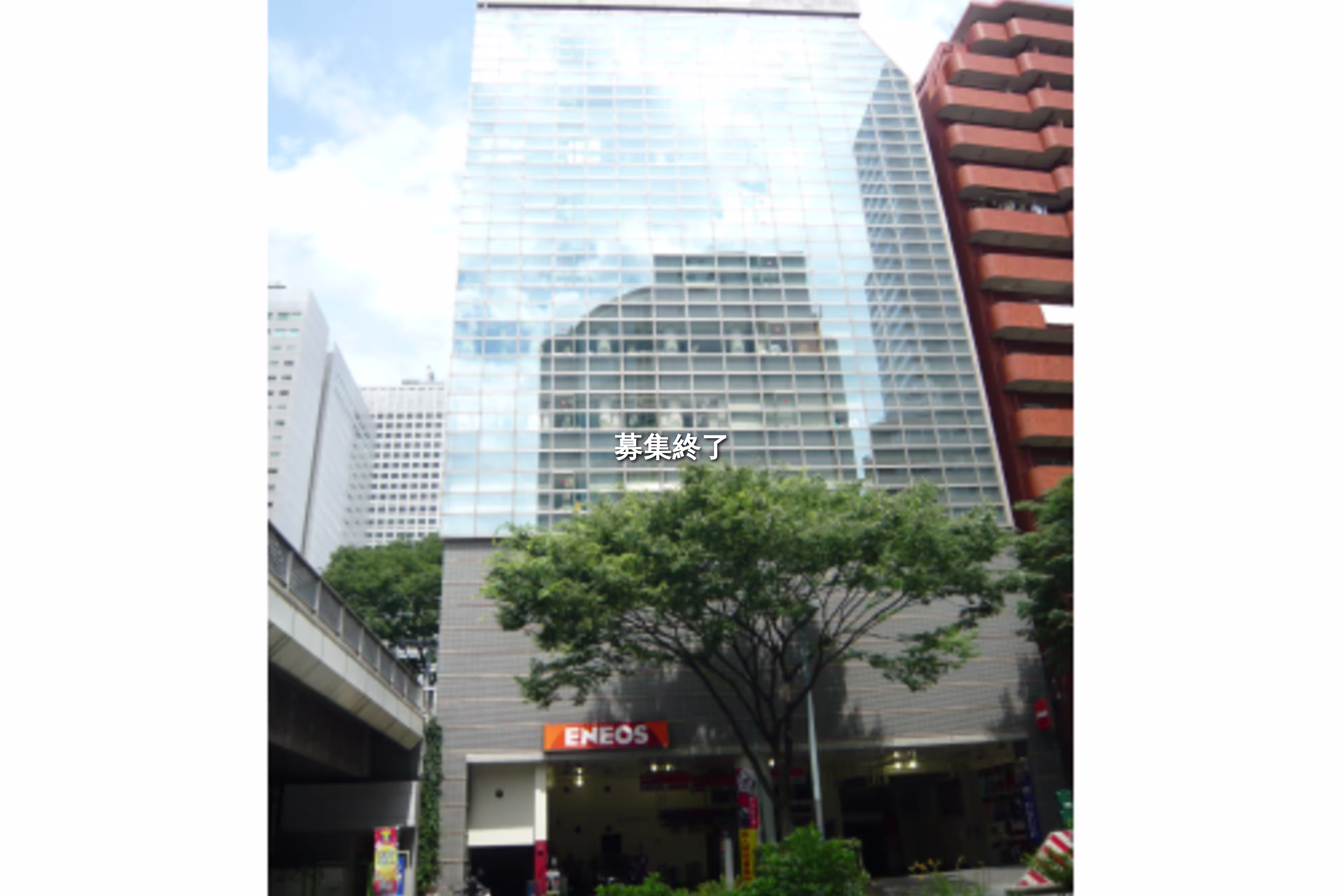 西新宿3-5-1