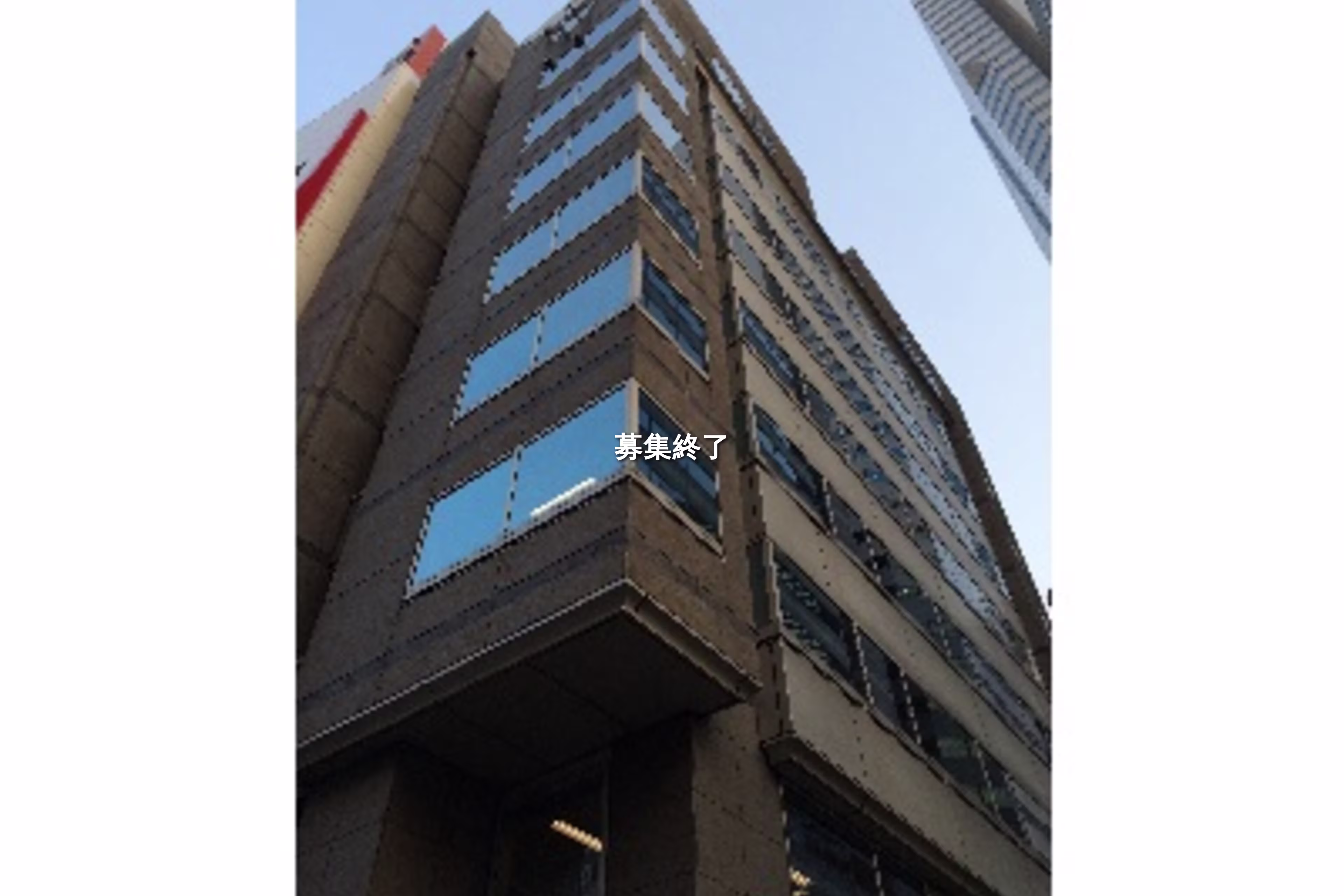 西新宿6-2-16