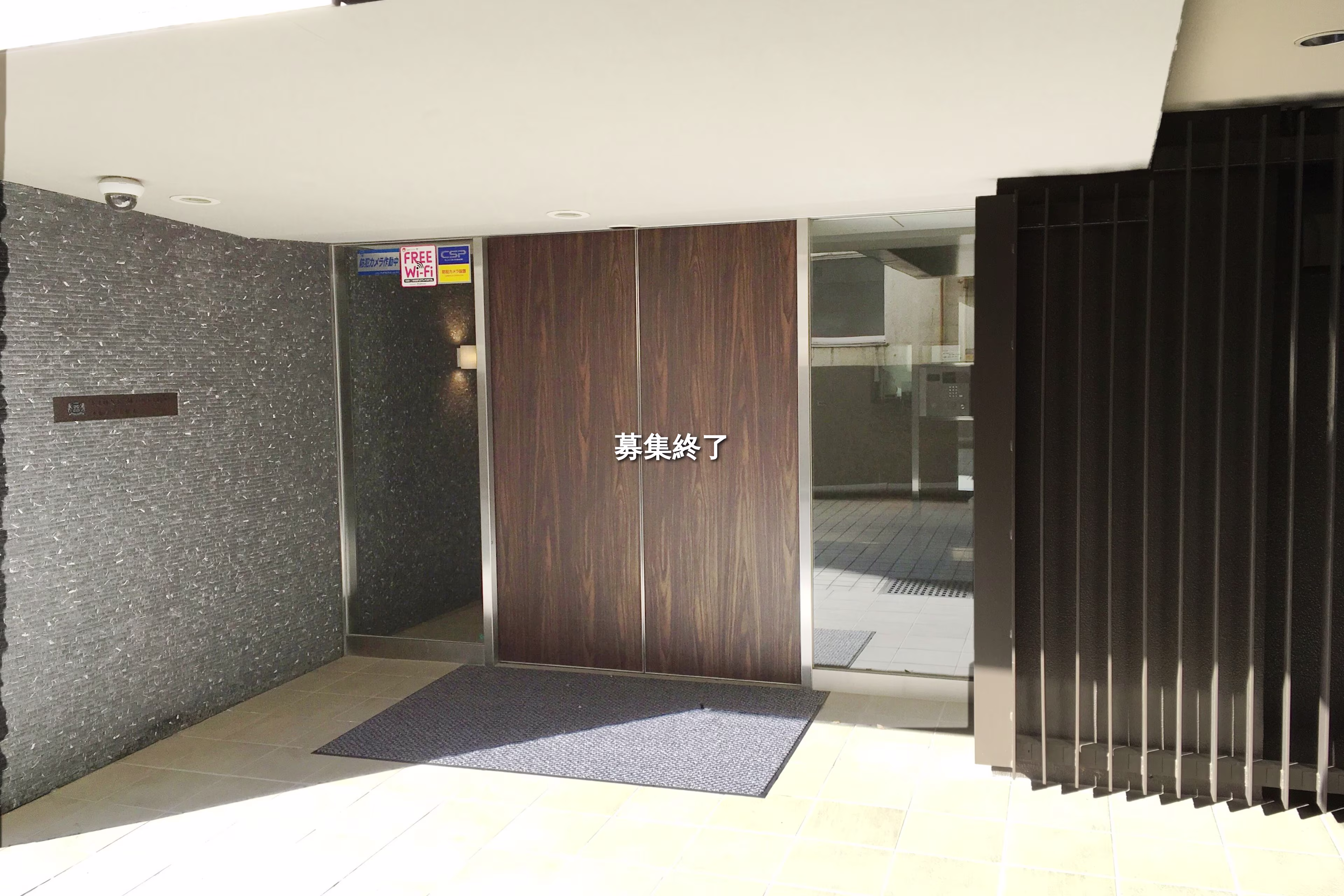 赤坂7-5-6