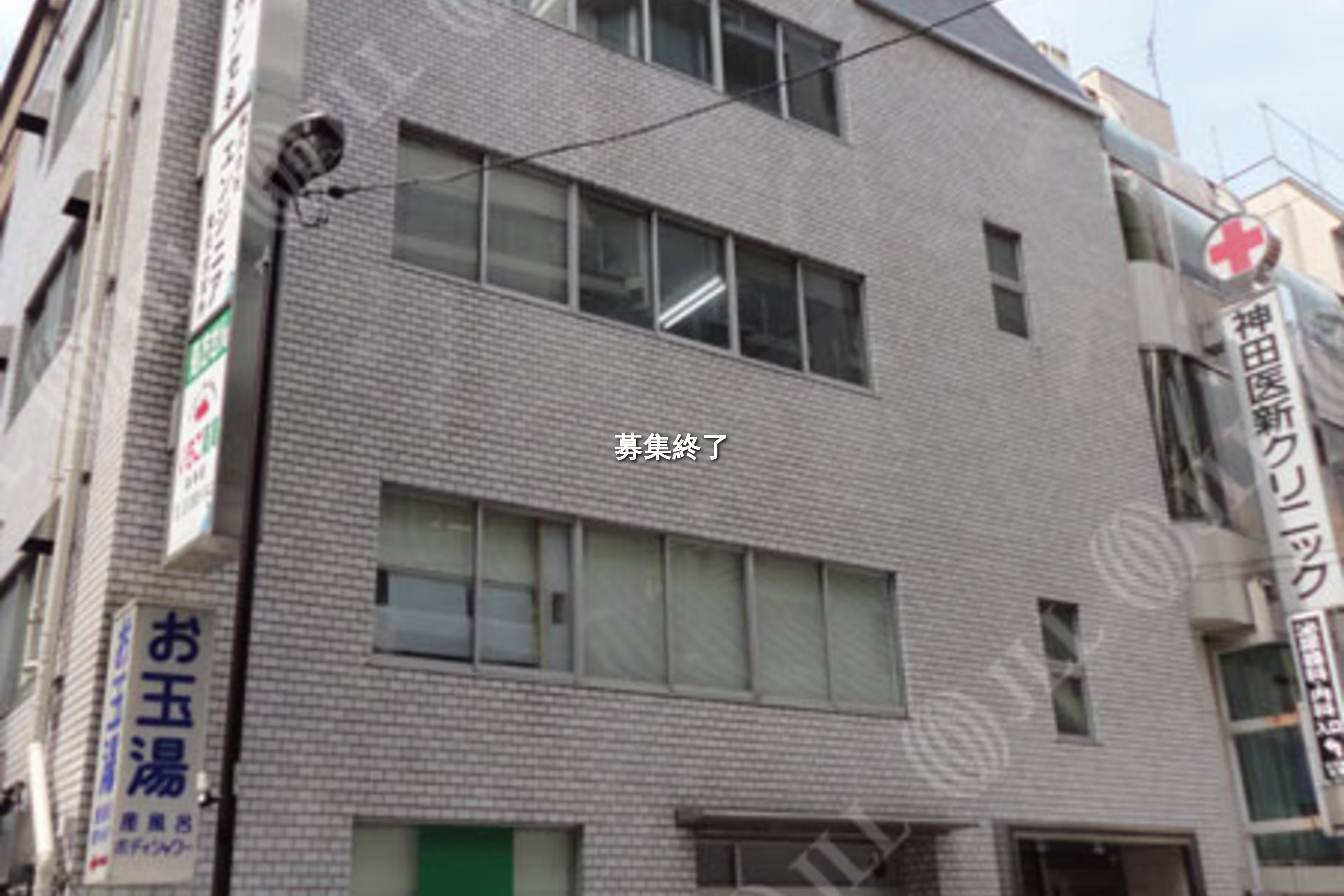 岩本町2-2-14