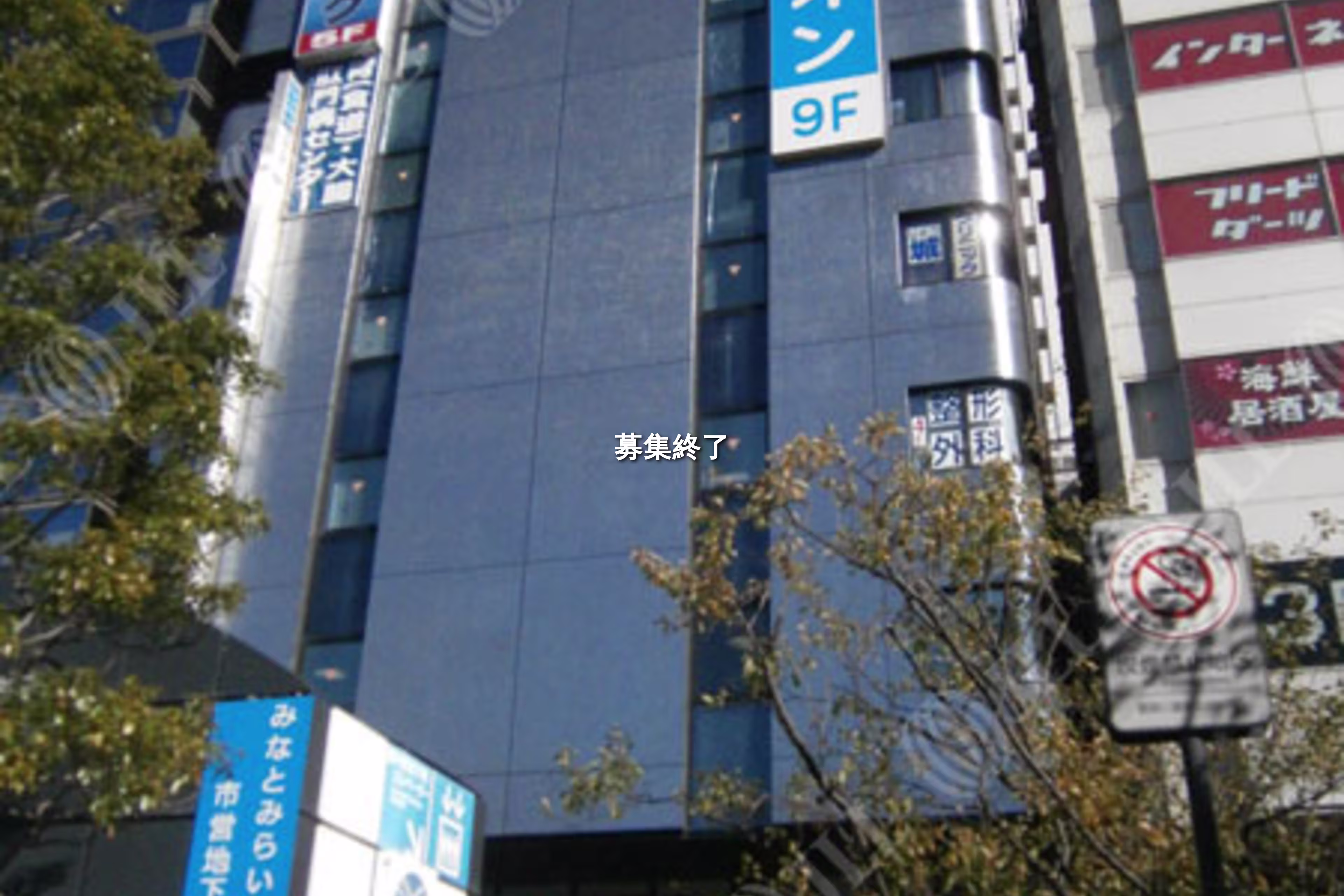 新横浜3-6-4