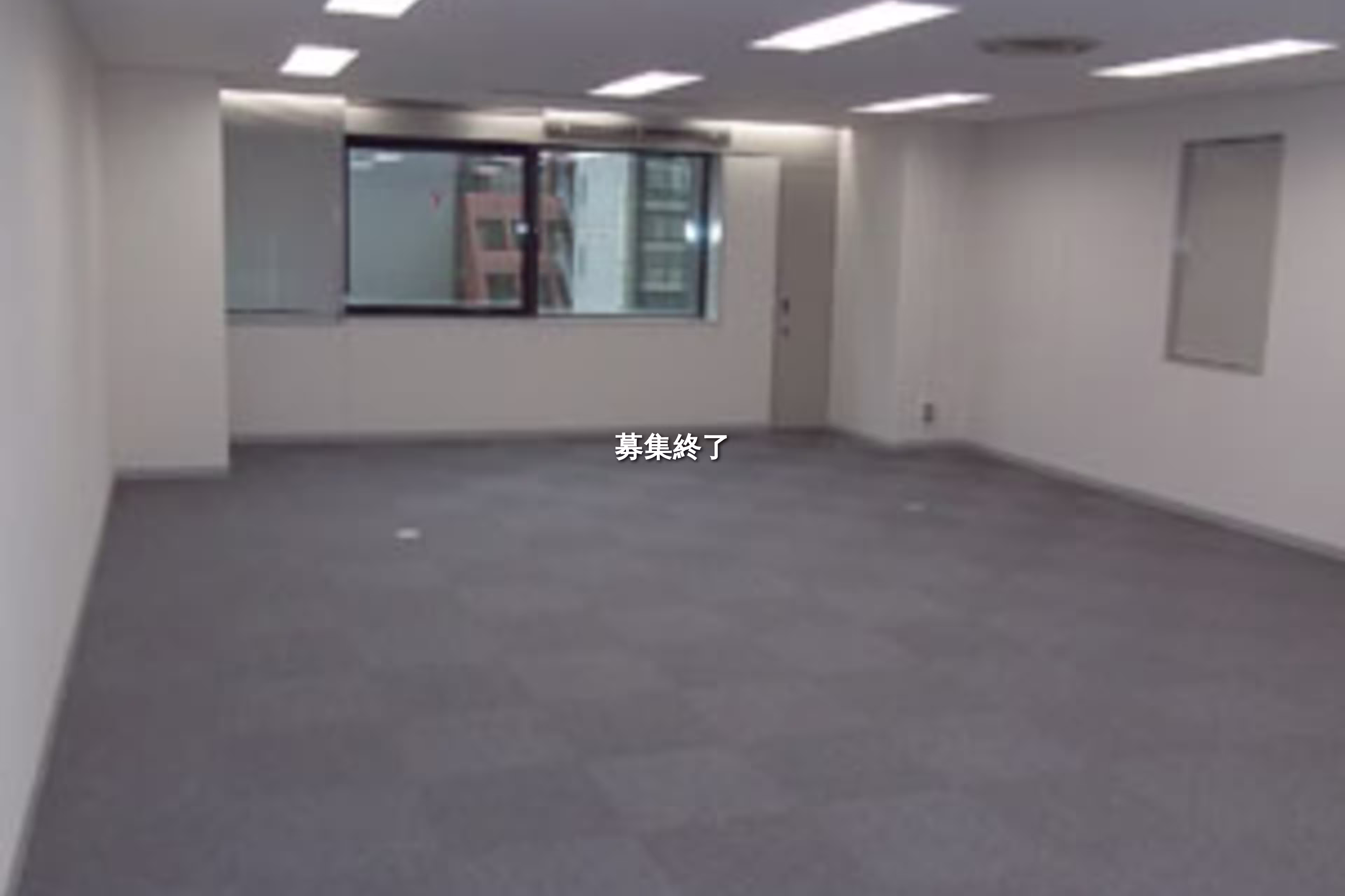 梅田2-5-8
