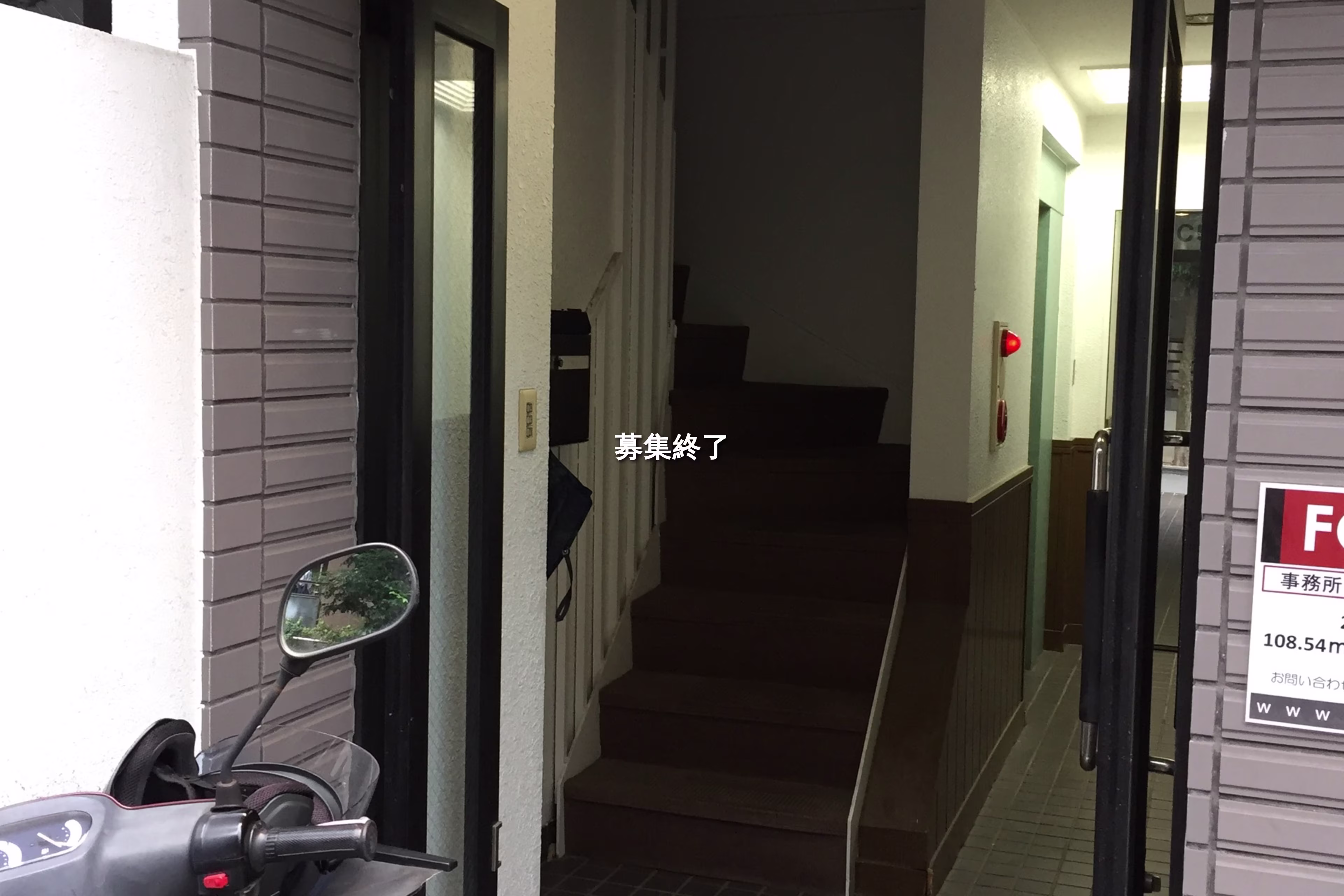 西麻布4-17-19