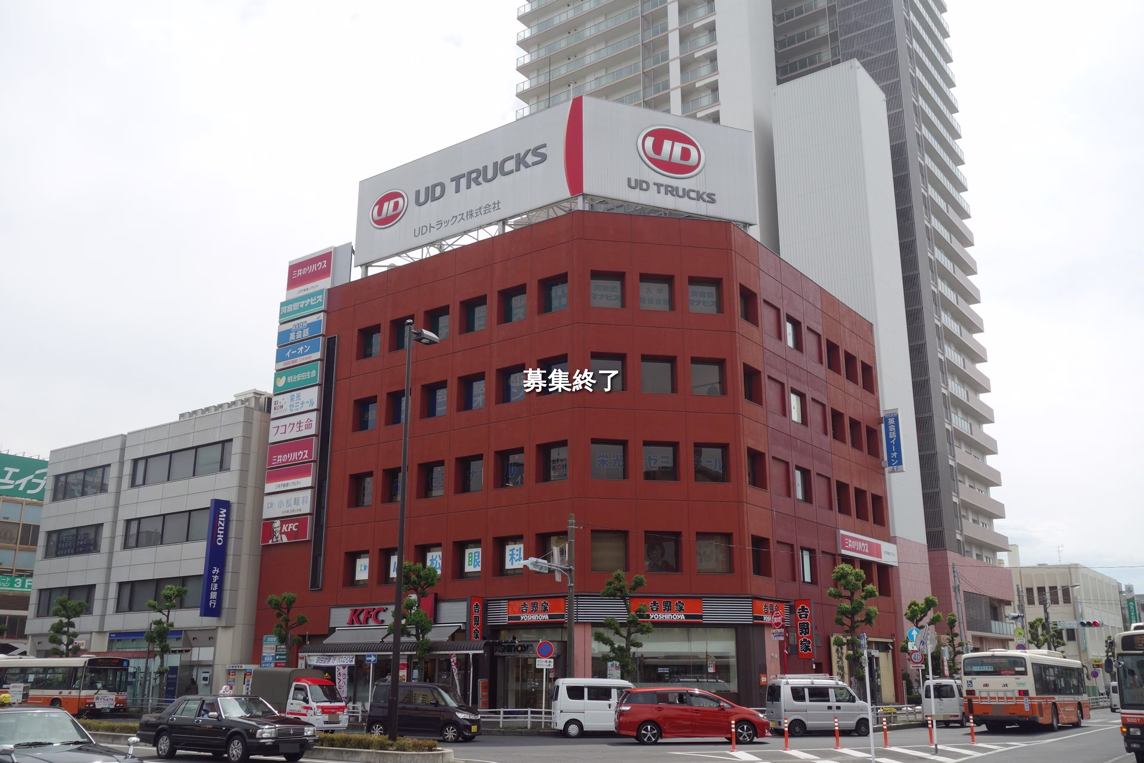 谷津2-1-50