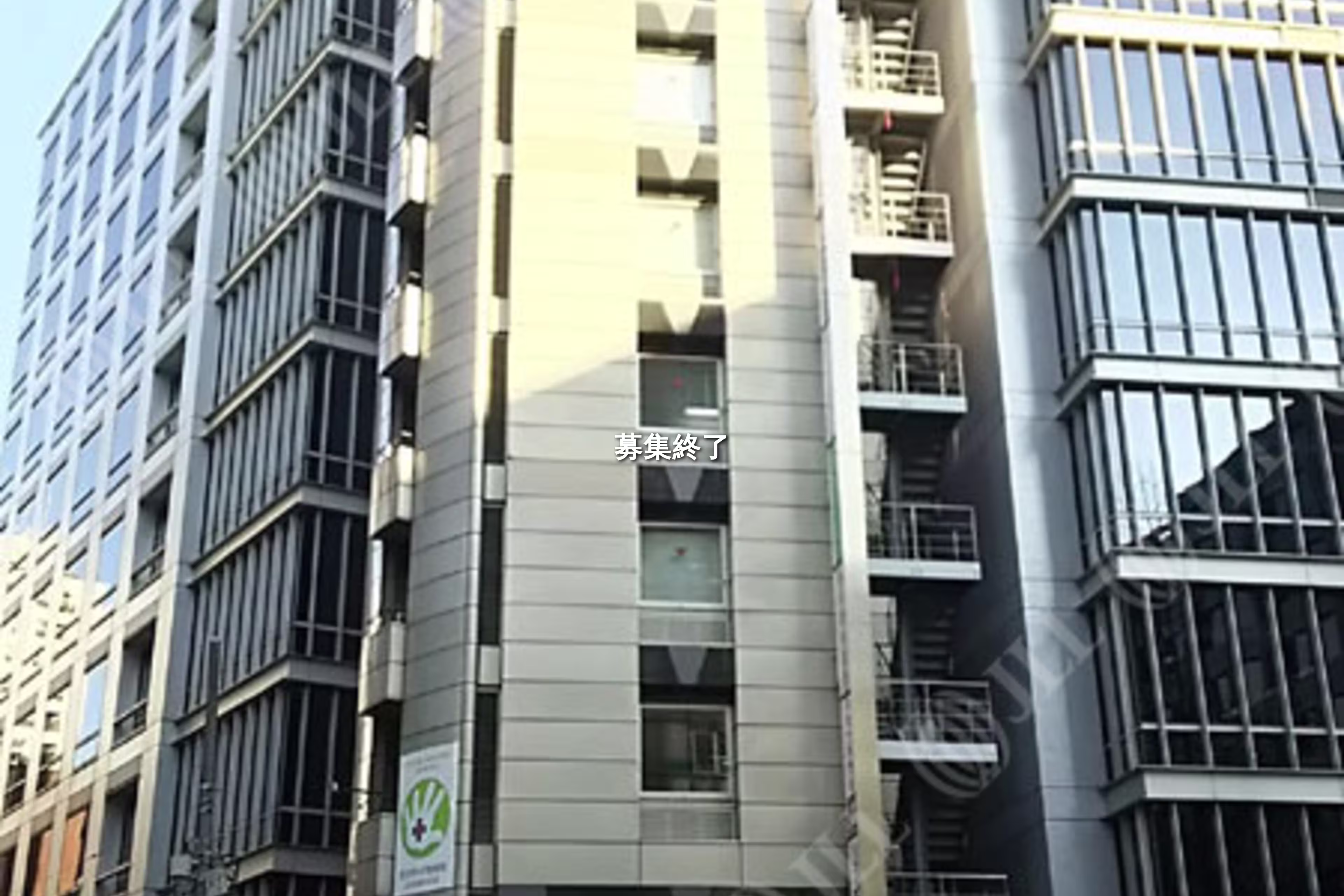 神田美土代町9-7