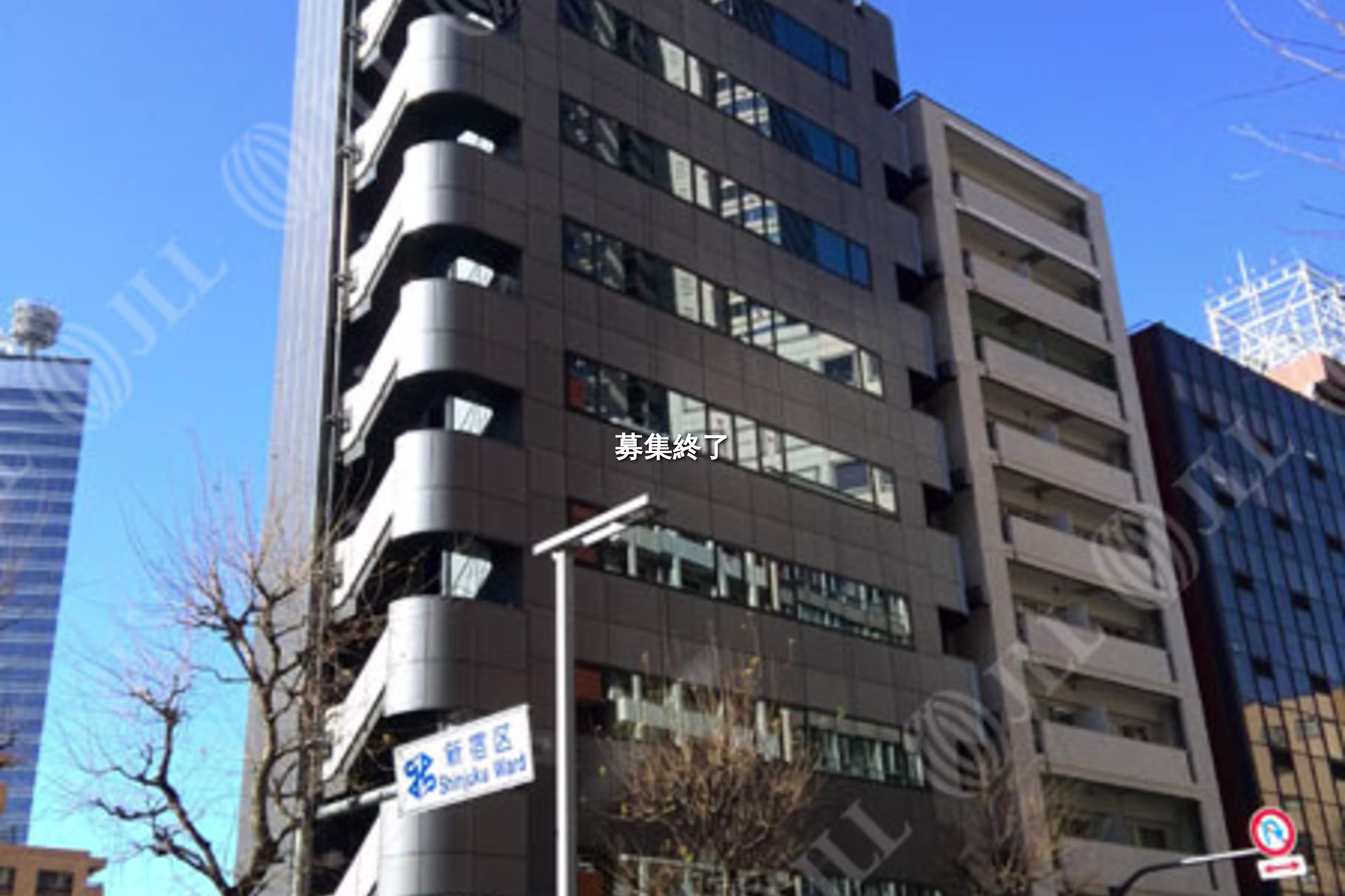 西新宿3-9-6