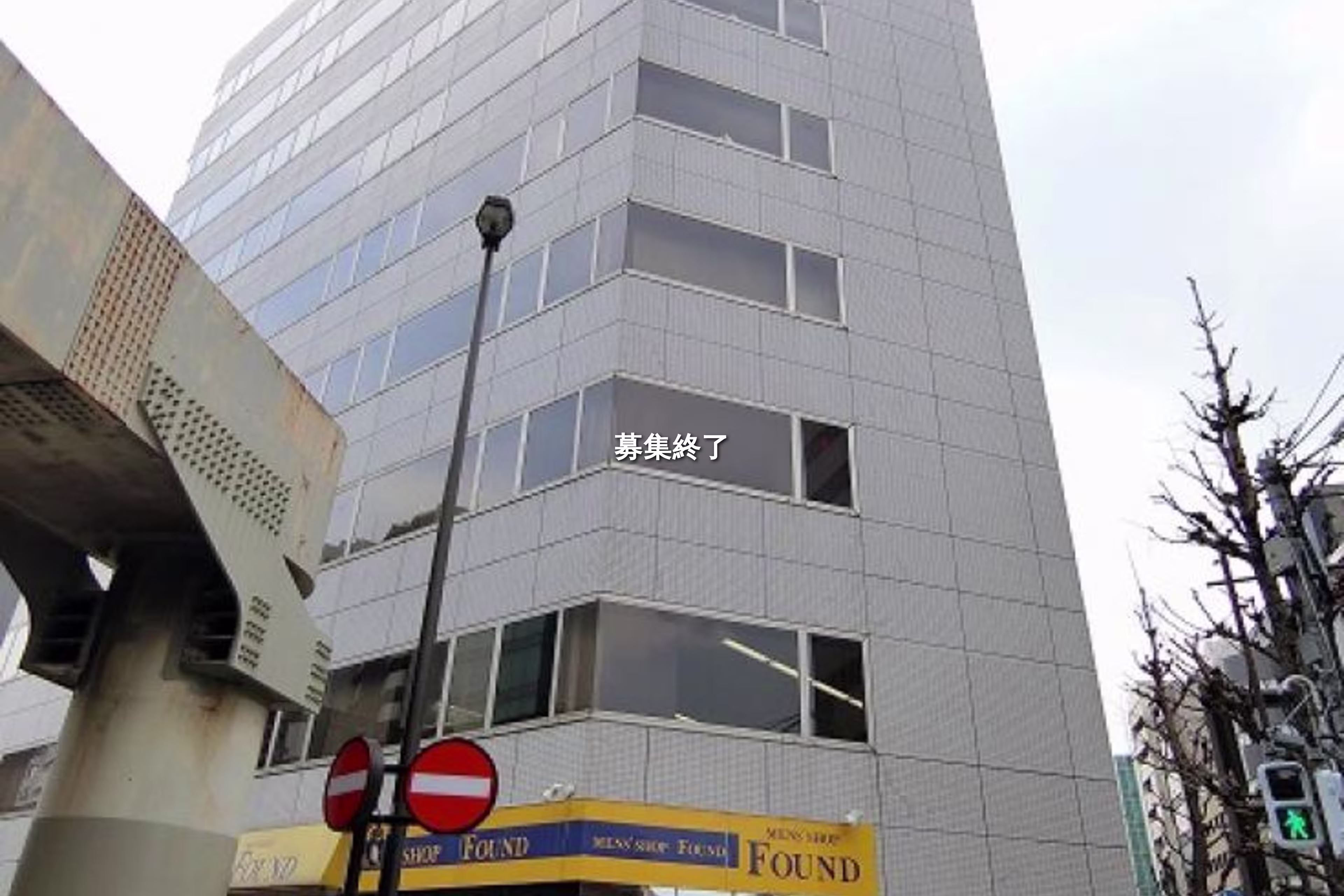 神田東松下町14