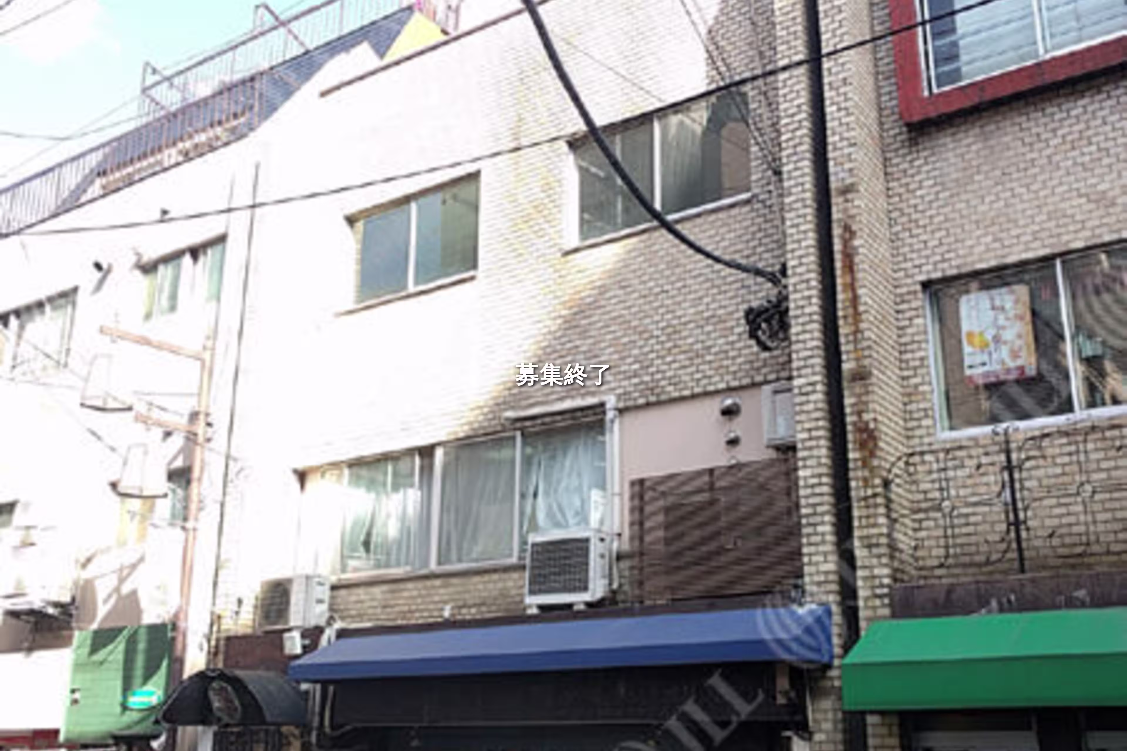 南大塚3-52-6