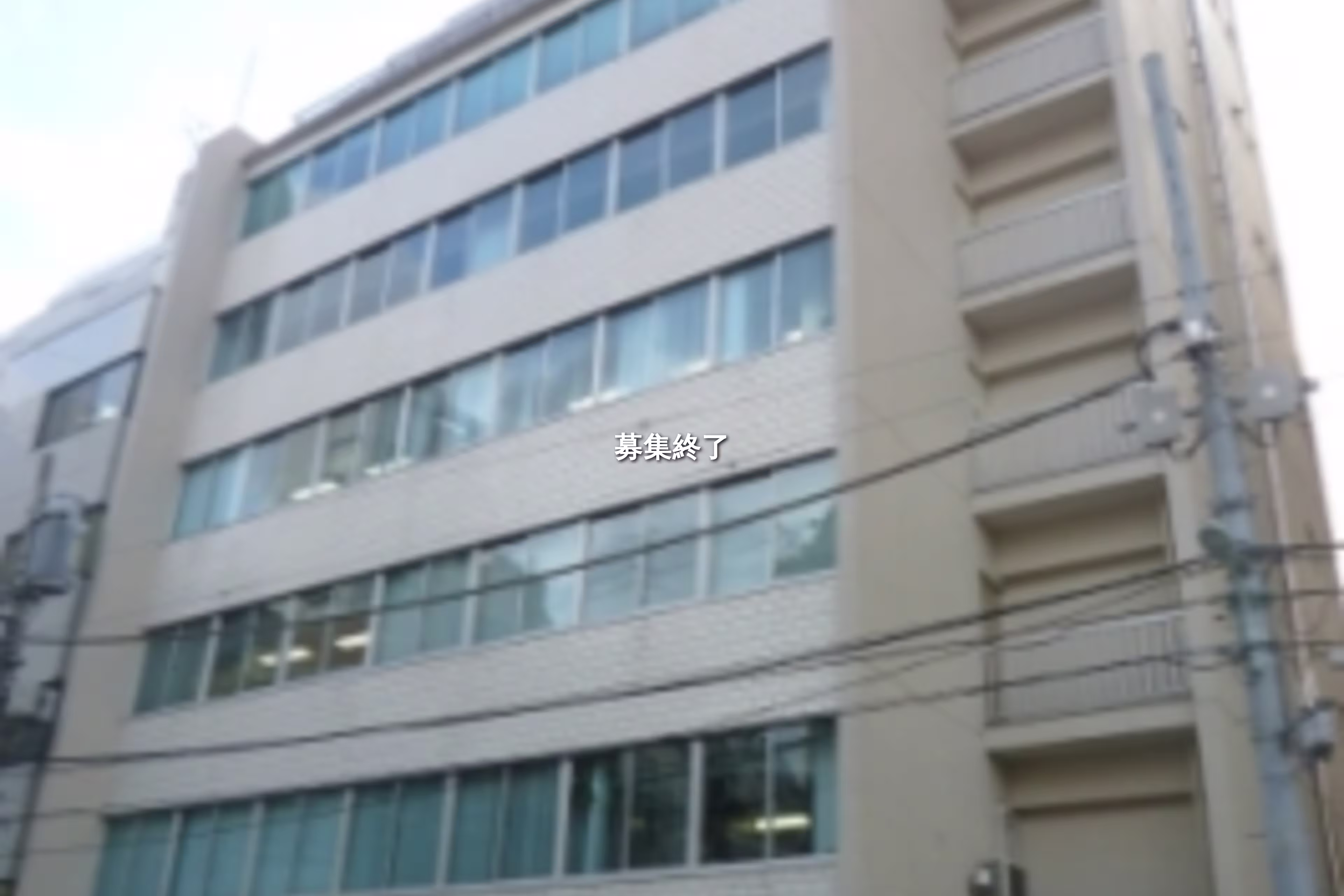 新富1-1-5