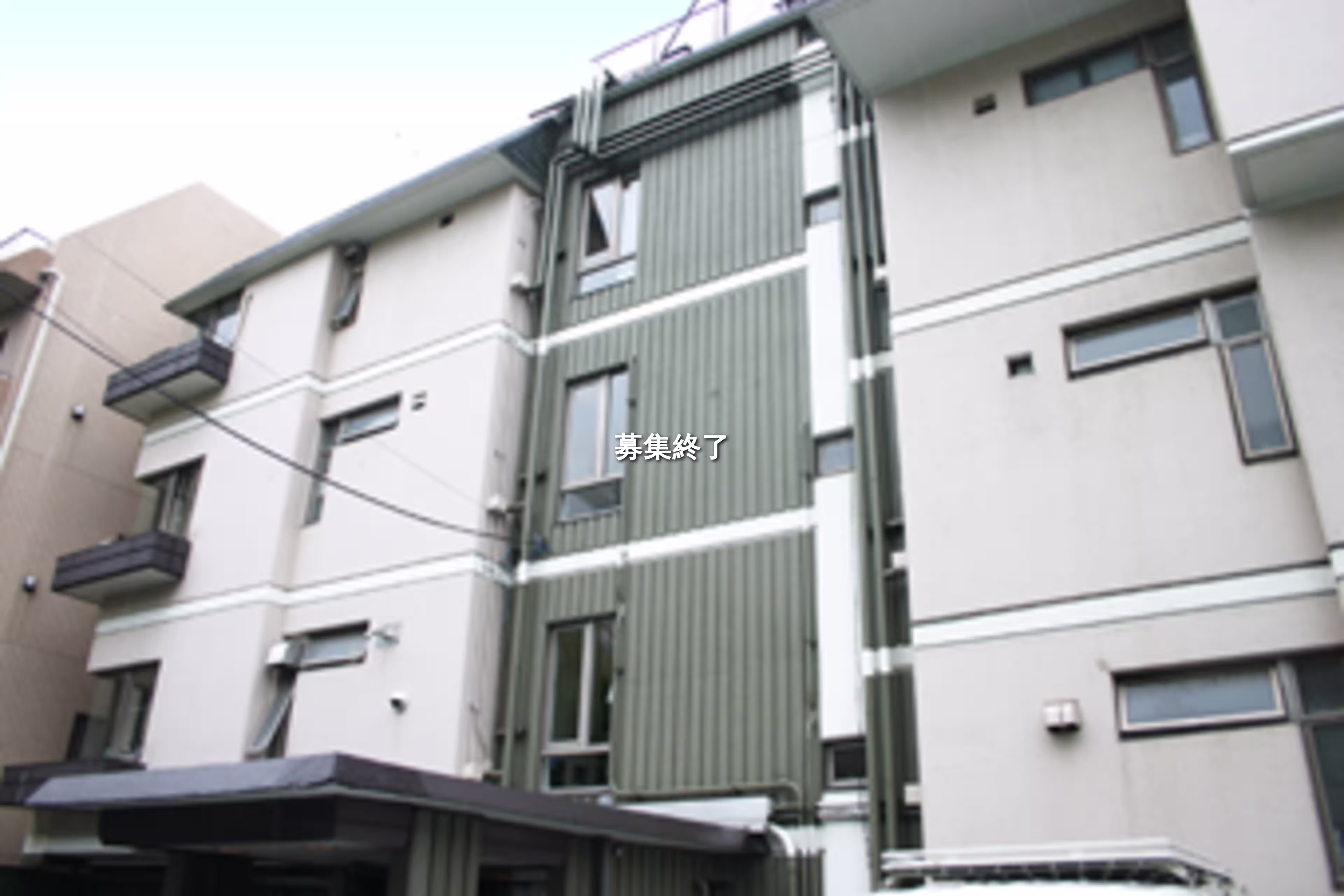 平河町2-12-13
