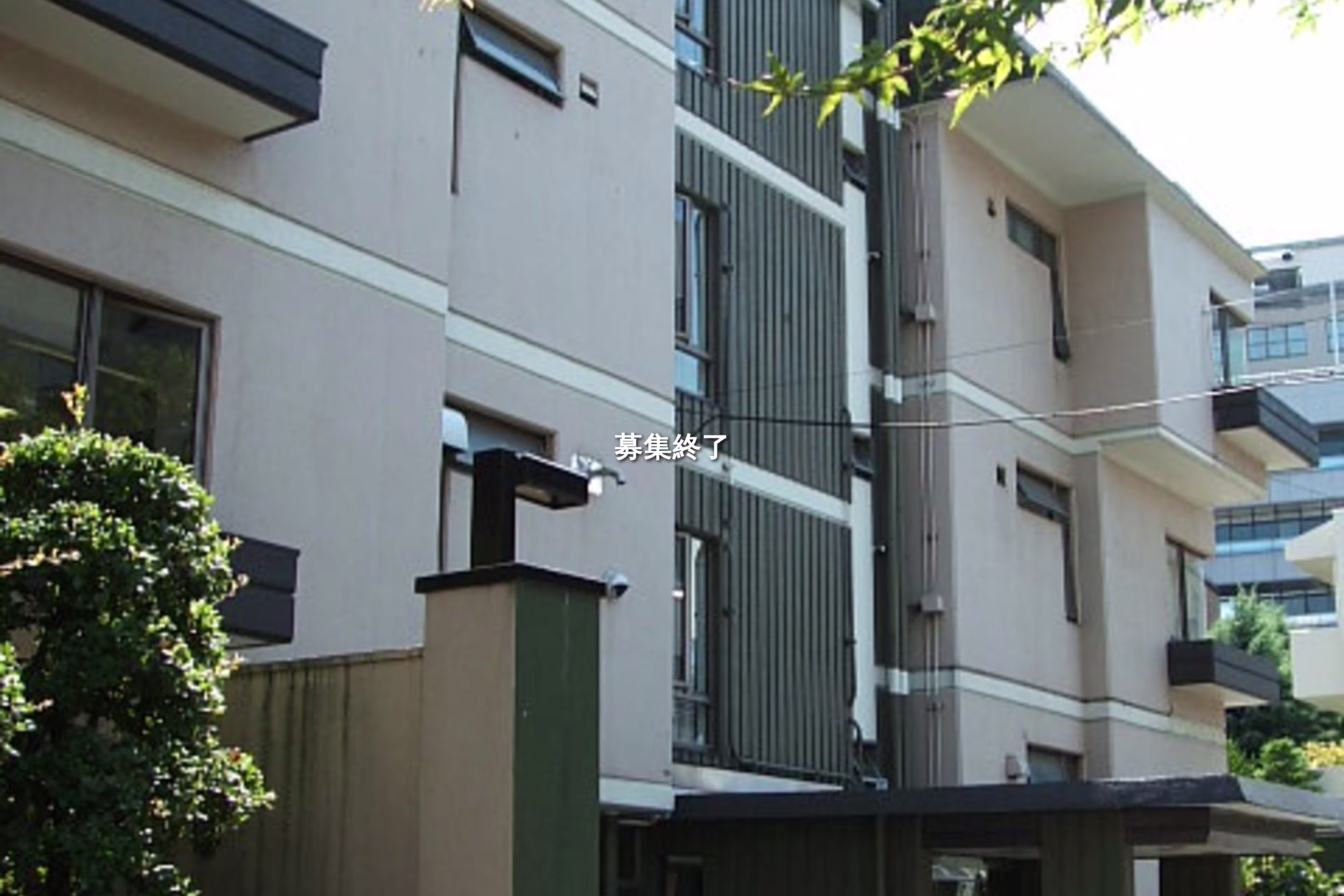 平河町2-12-13
