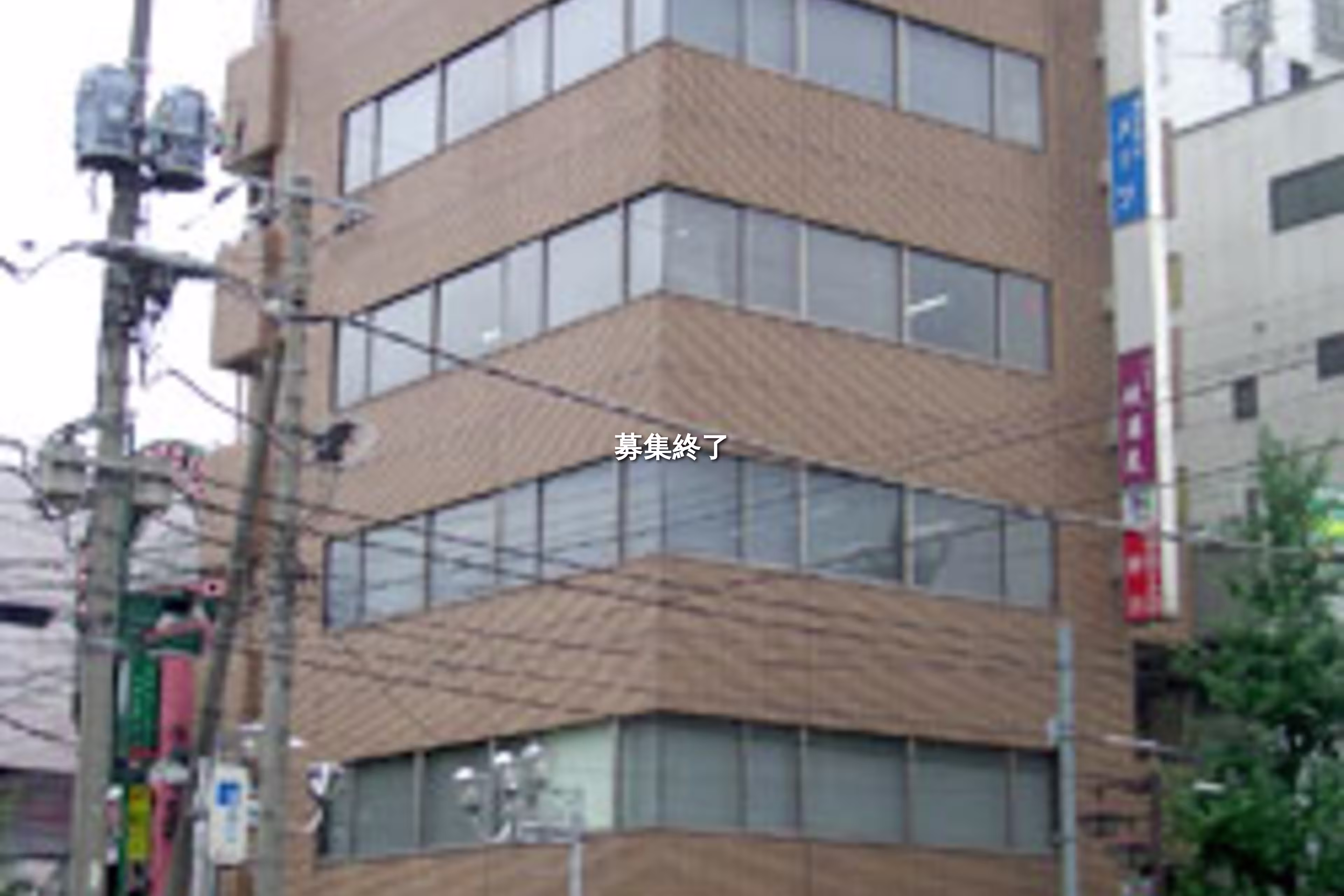 成増1-31-10